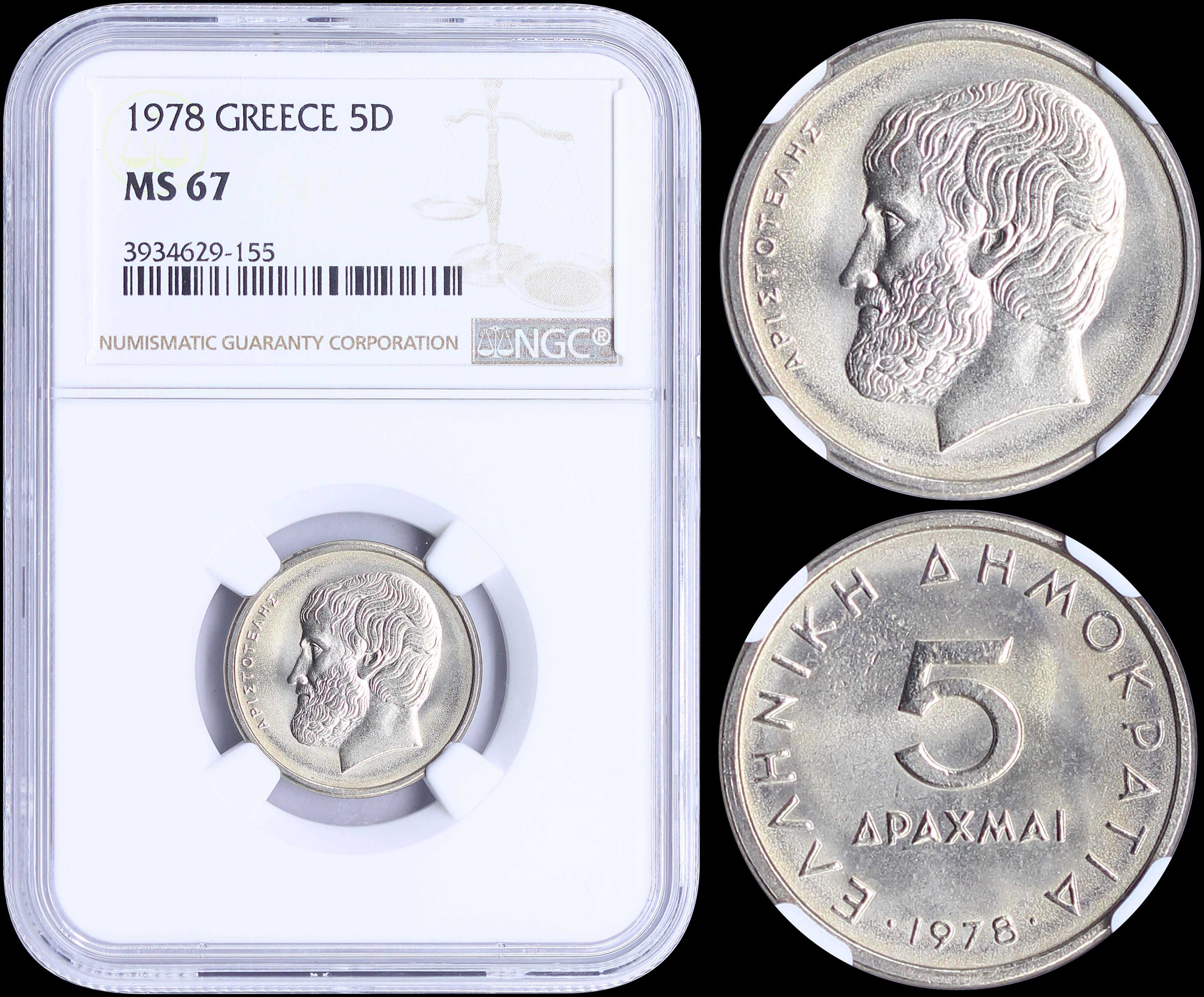 Lot 06226