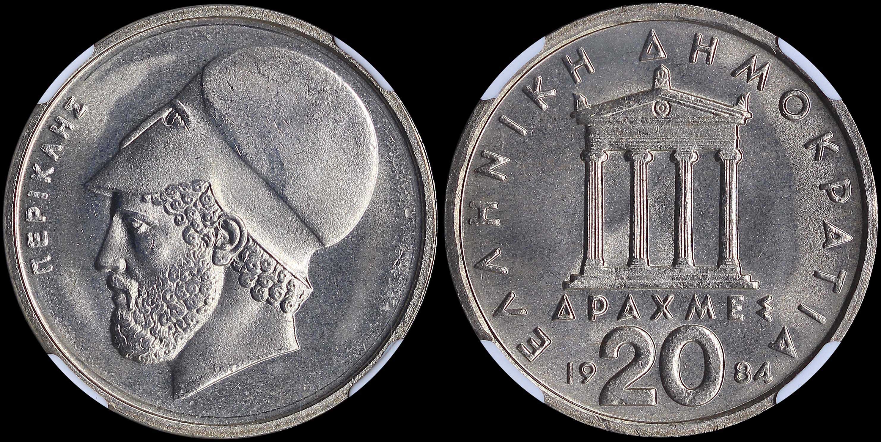 Lot 06247