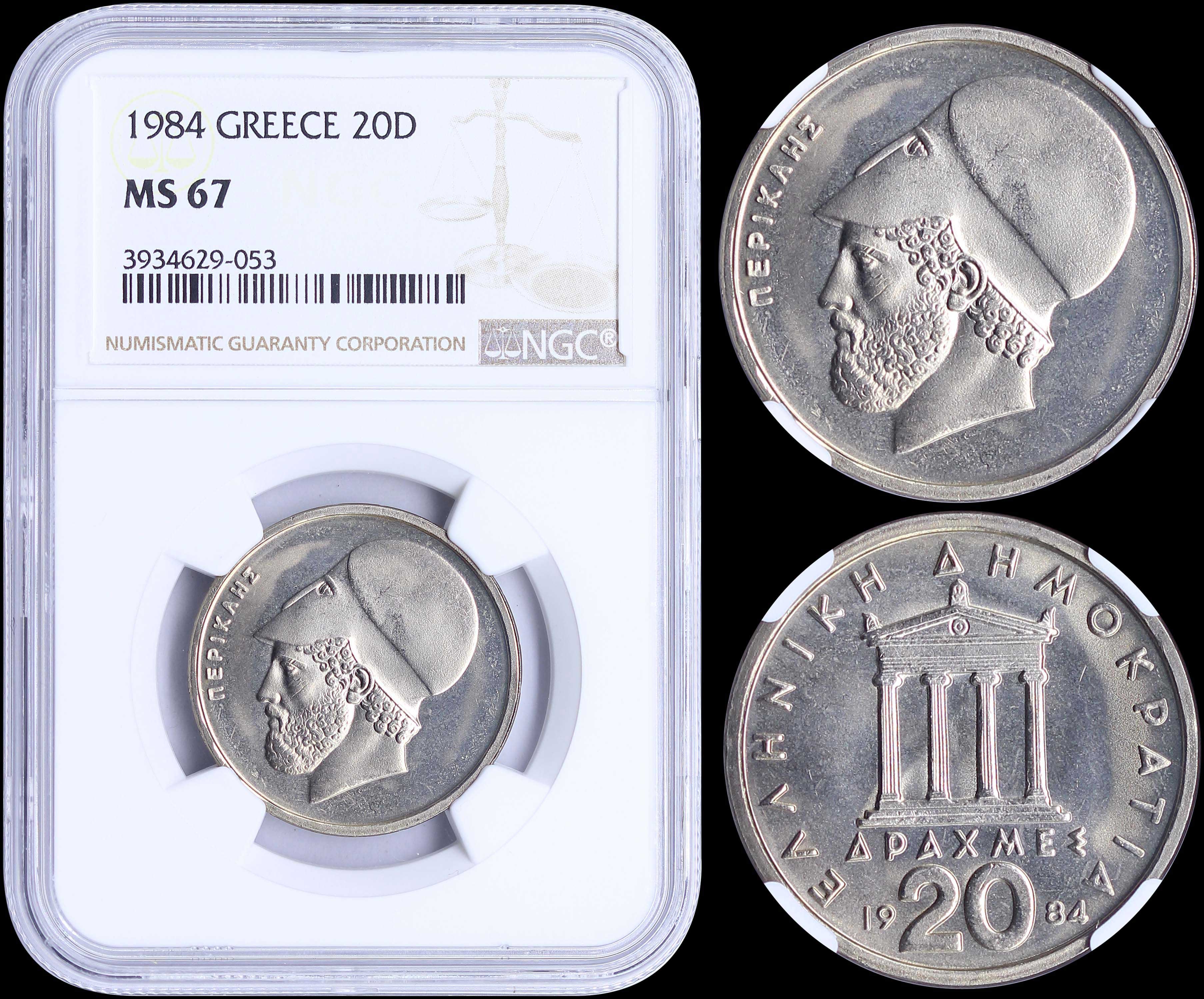 Lot 06210