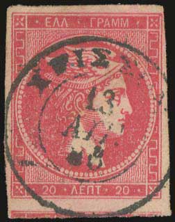 Lot 00805