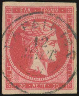 Lot 00792