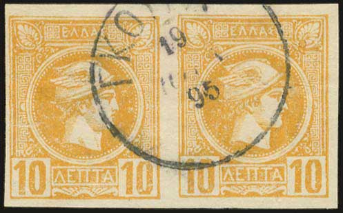 Lot 00834