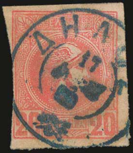 Lot 00818