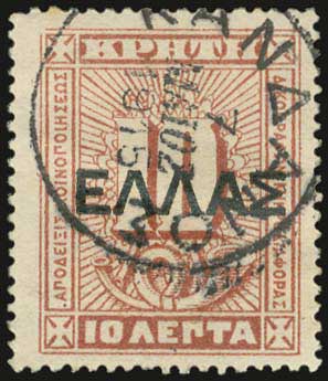 Lot 00964