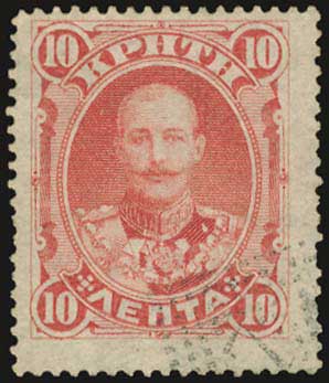 Lot 00968