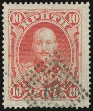 Lot 00969