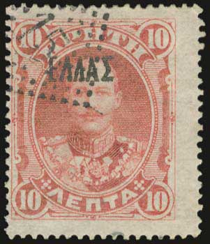 Lot 00739