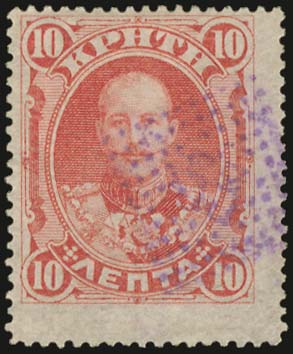 Lot 00747