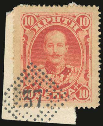 Lot 00748