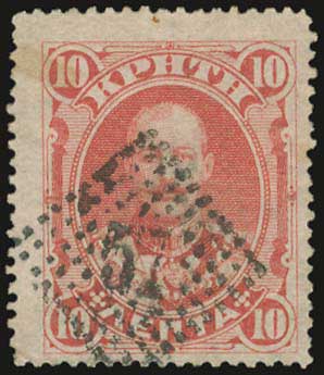Lot 00730