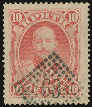 Lot 00763