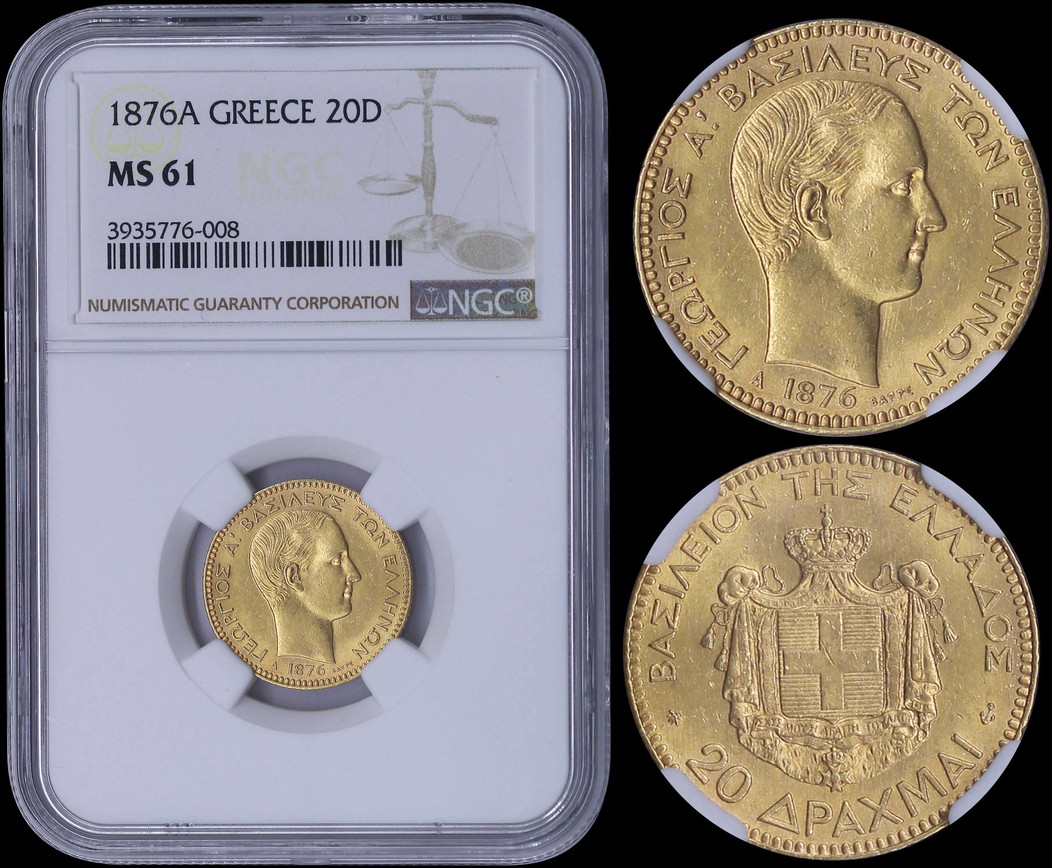 Lot 03121
