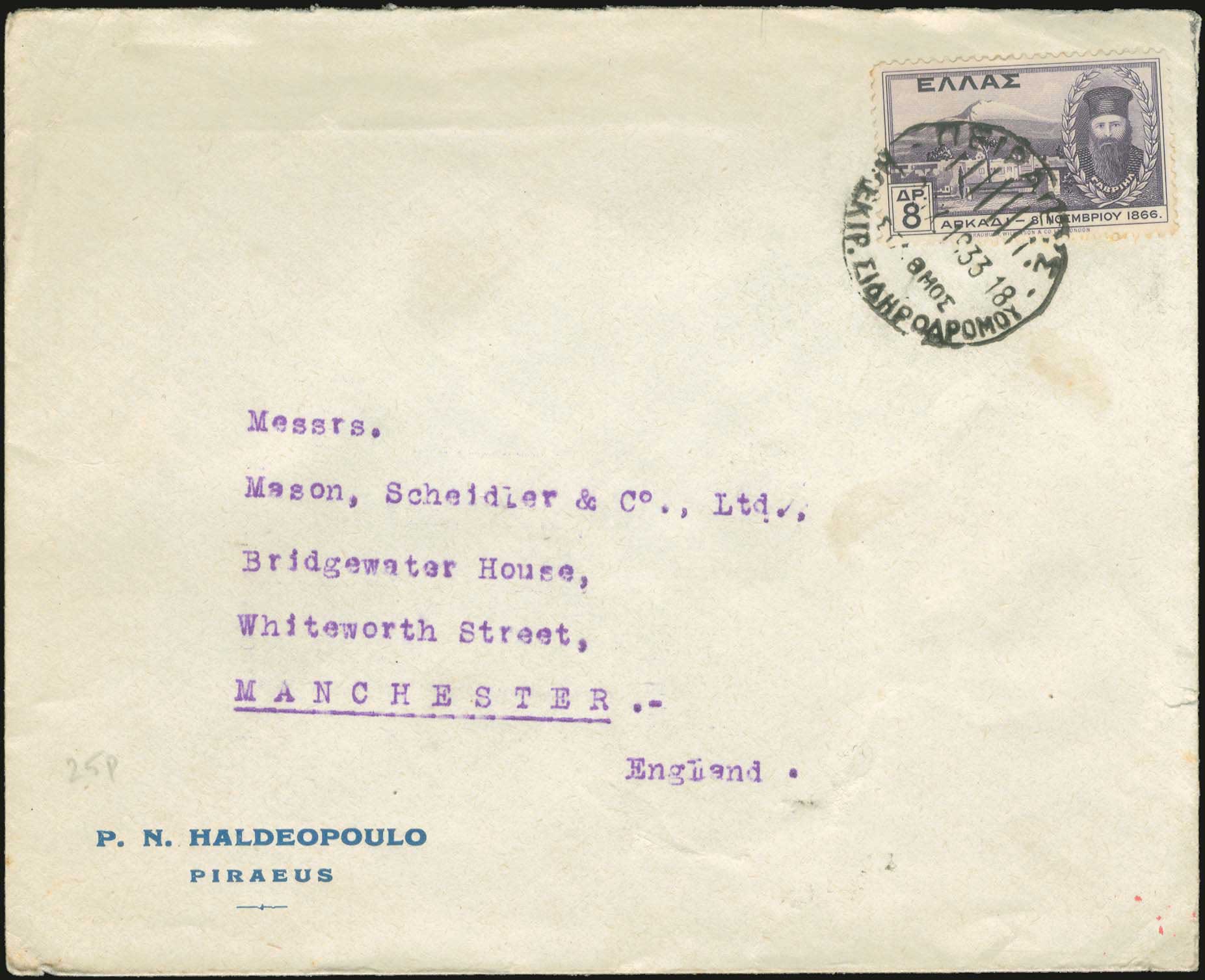 Lot 06316