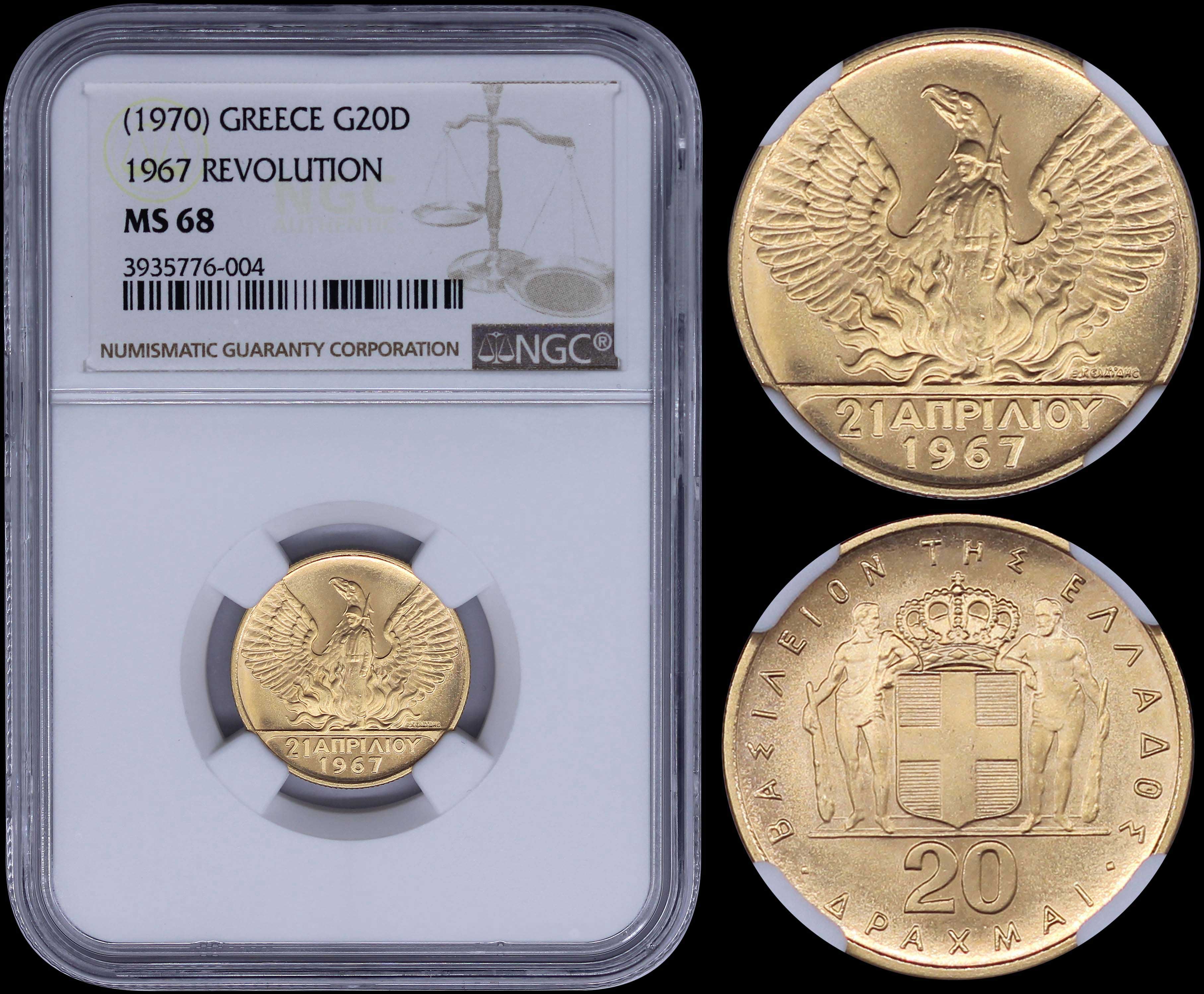 Lot 03185