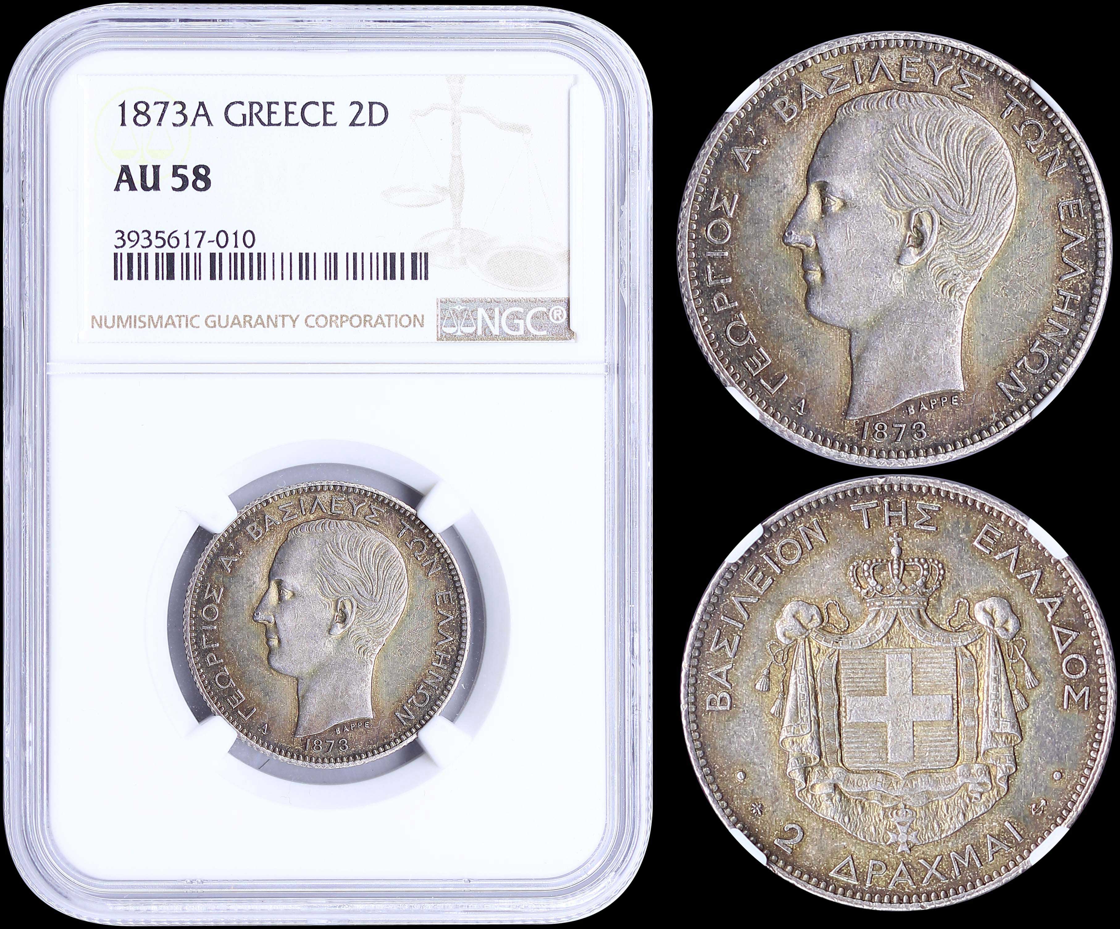 Lot 03110