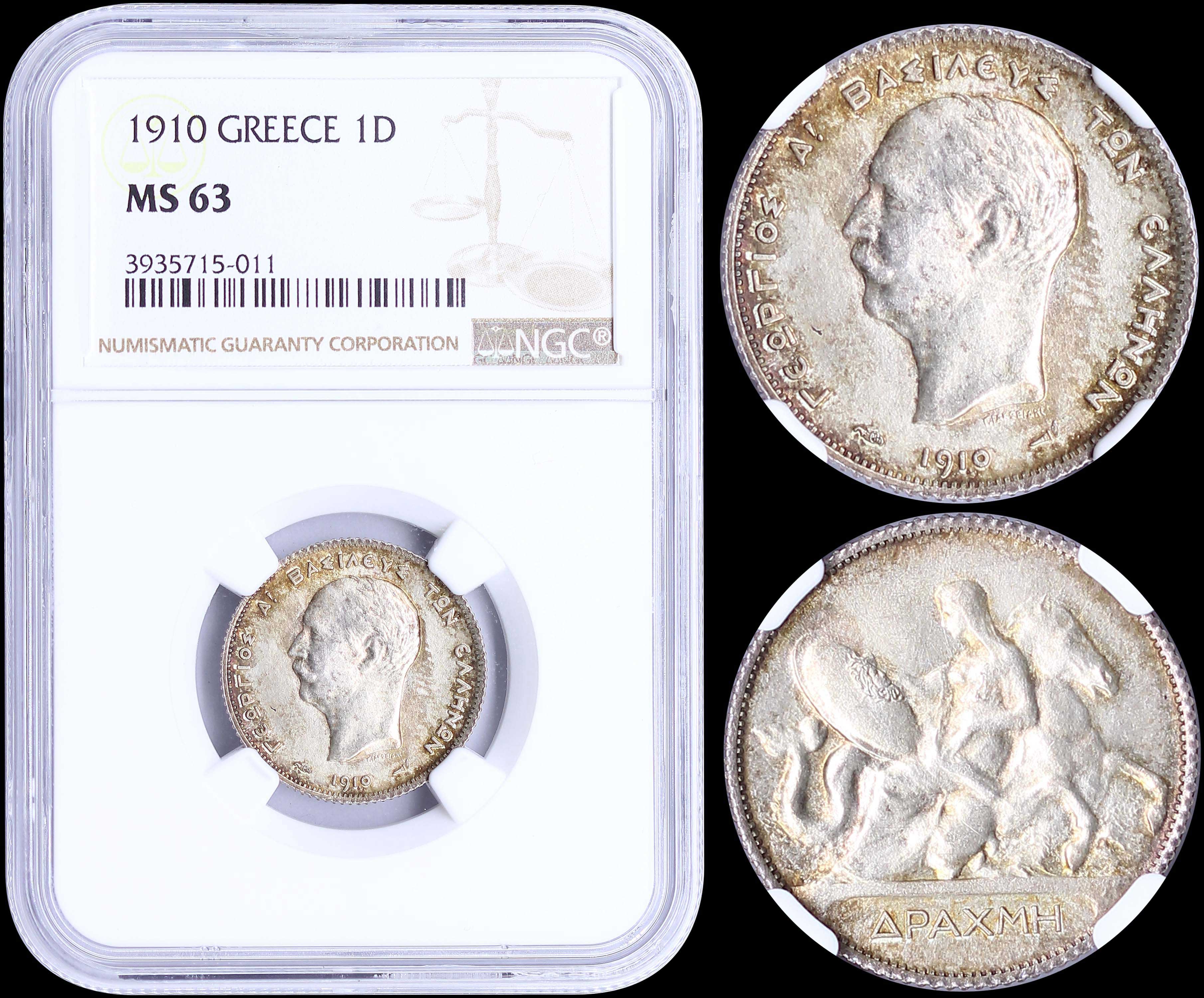 Lot 06092