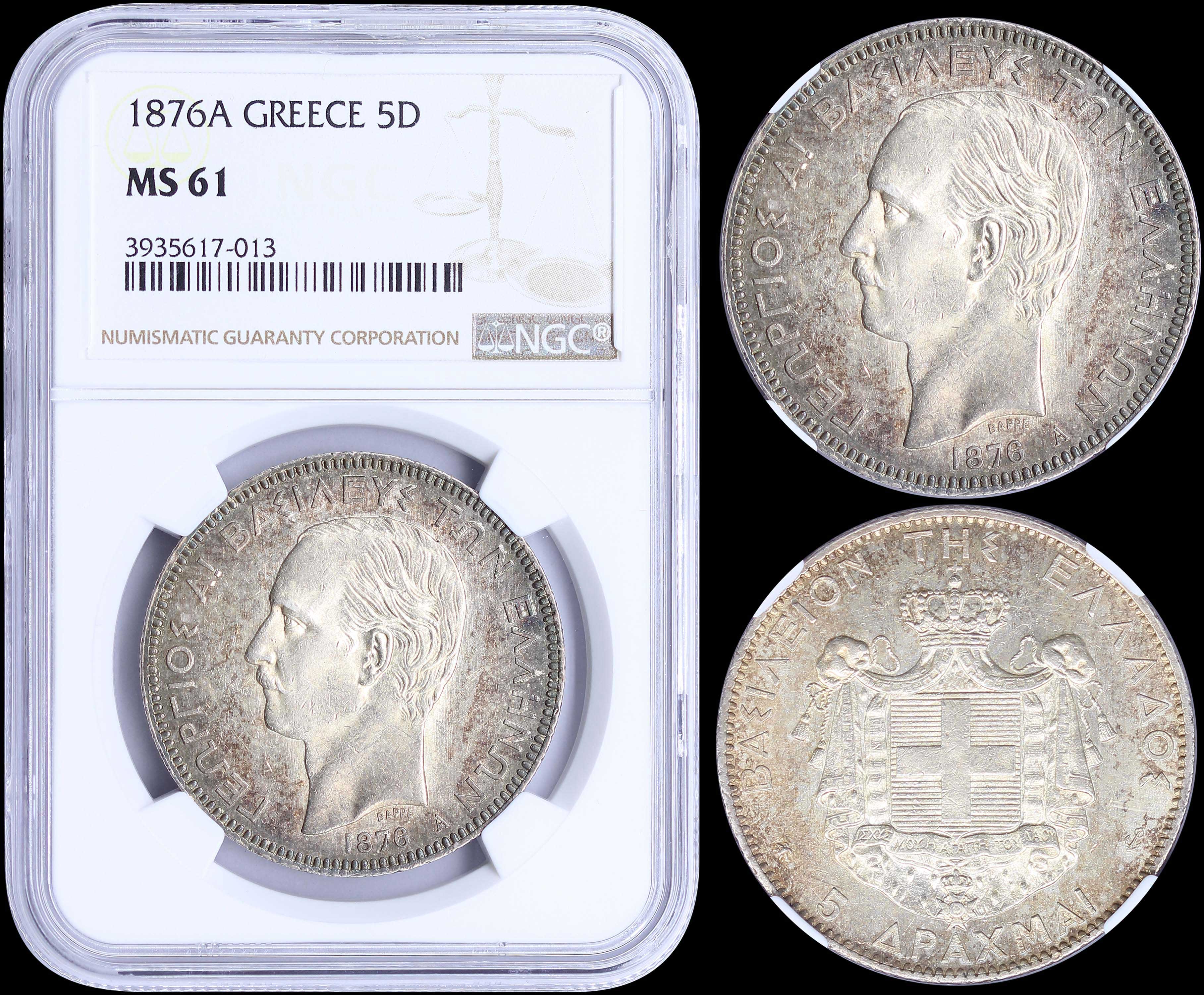 Lot 03117