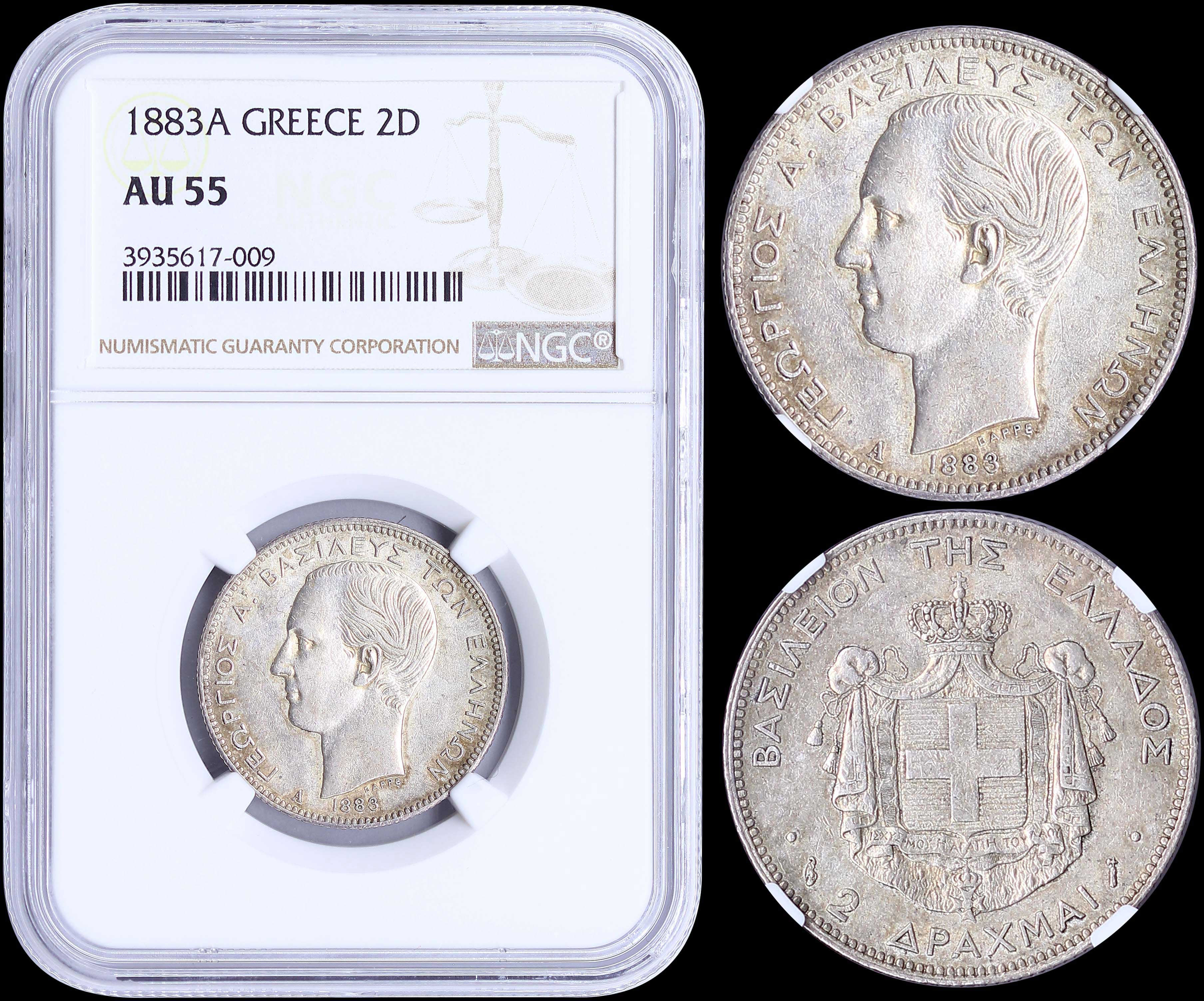 Lot 03137