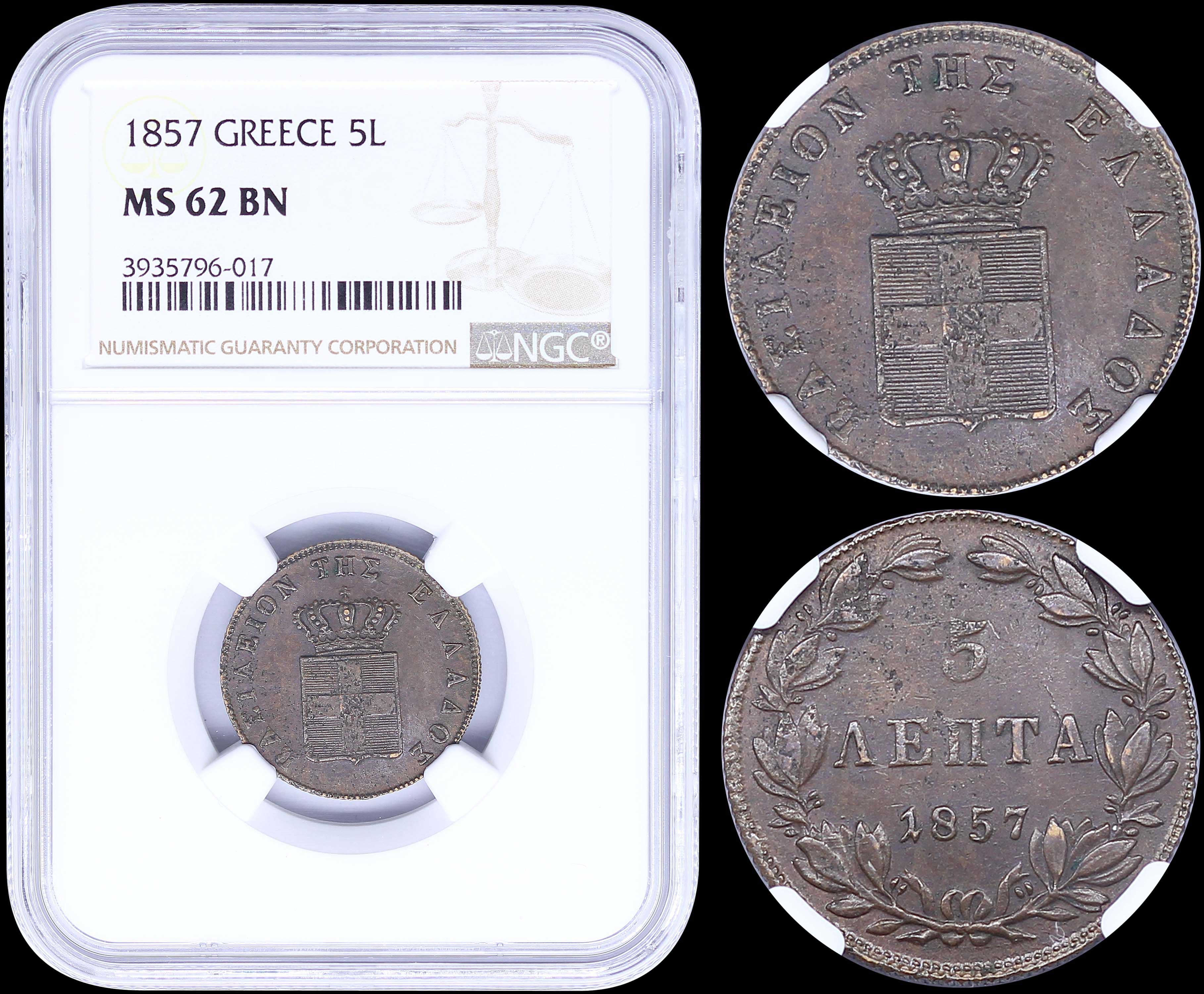 Lot 03098
