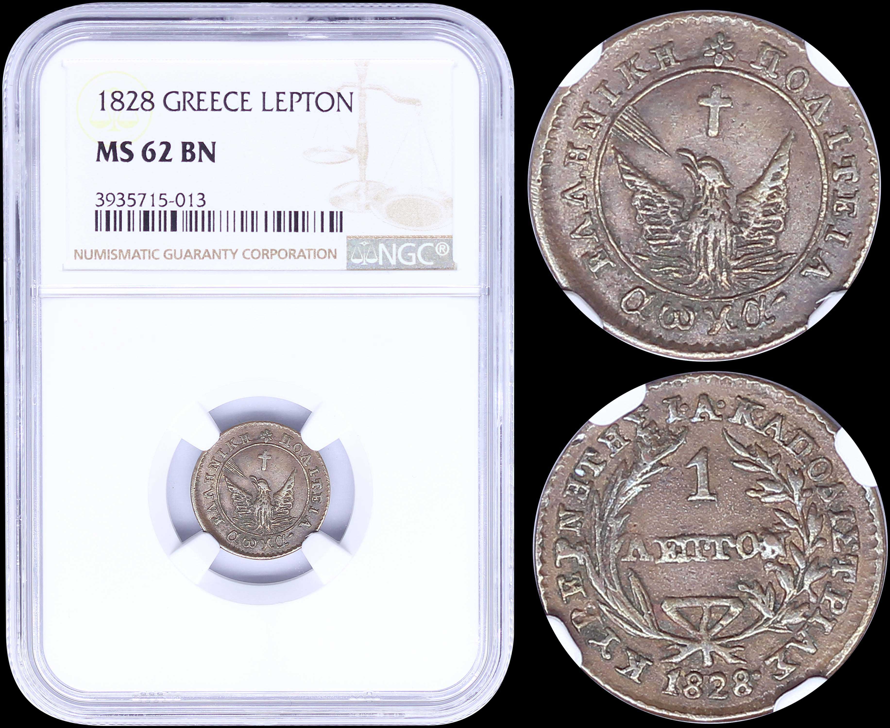 Lot 06003