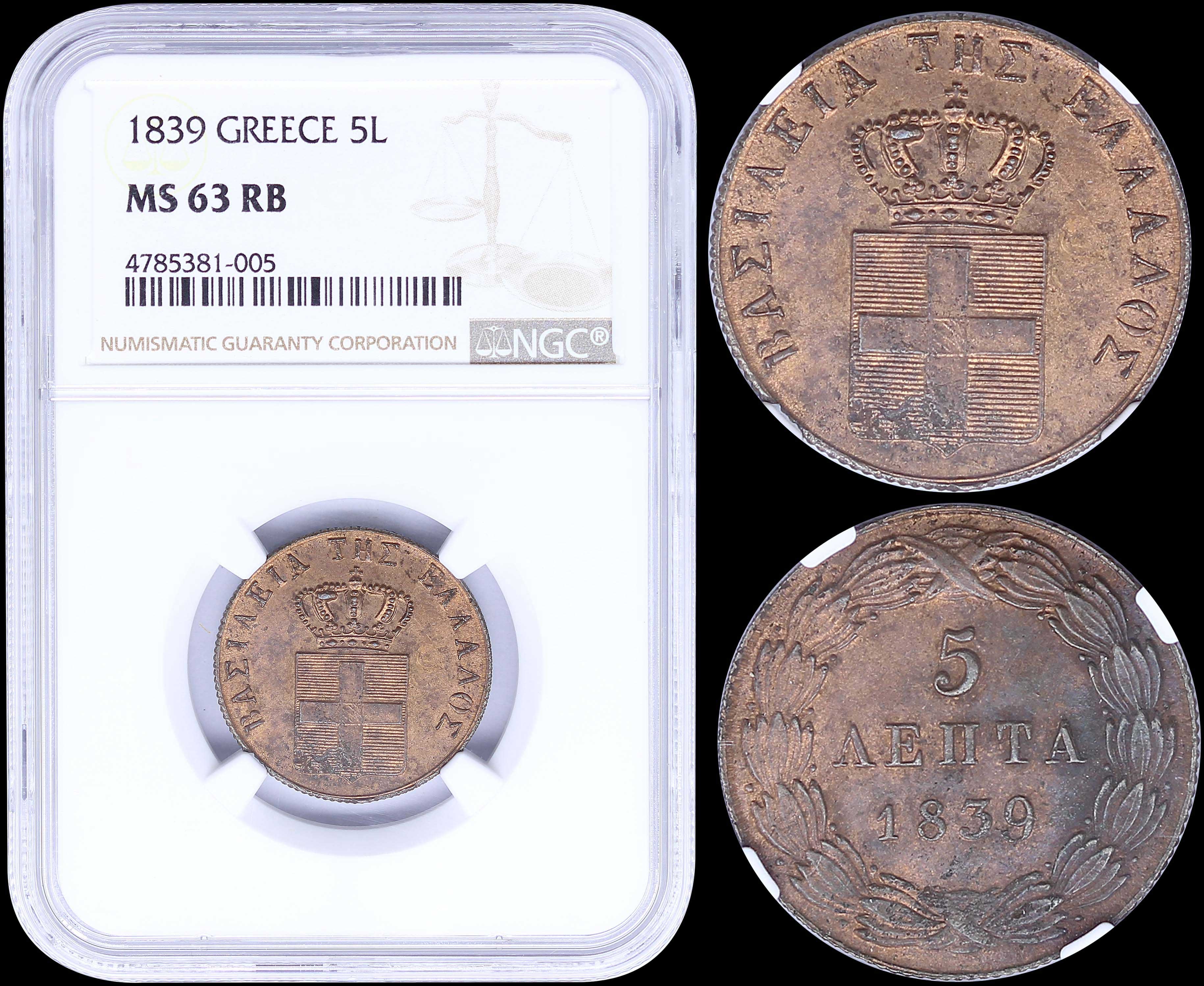 Lot 03073