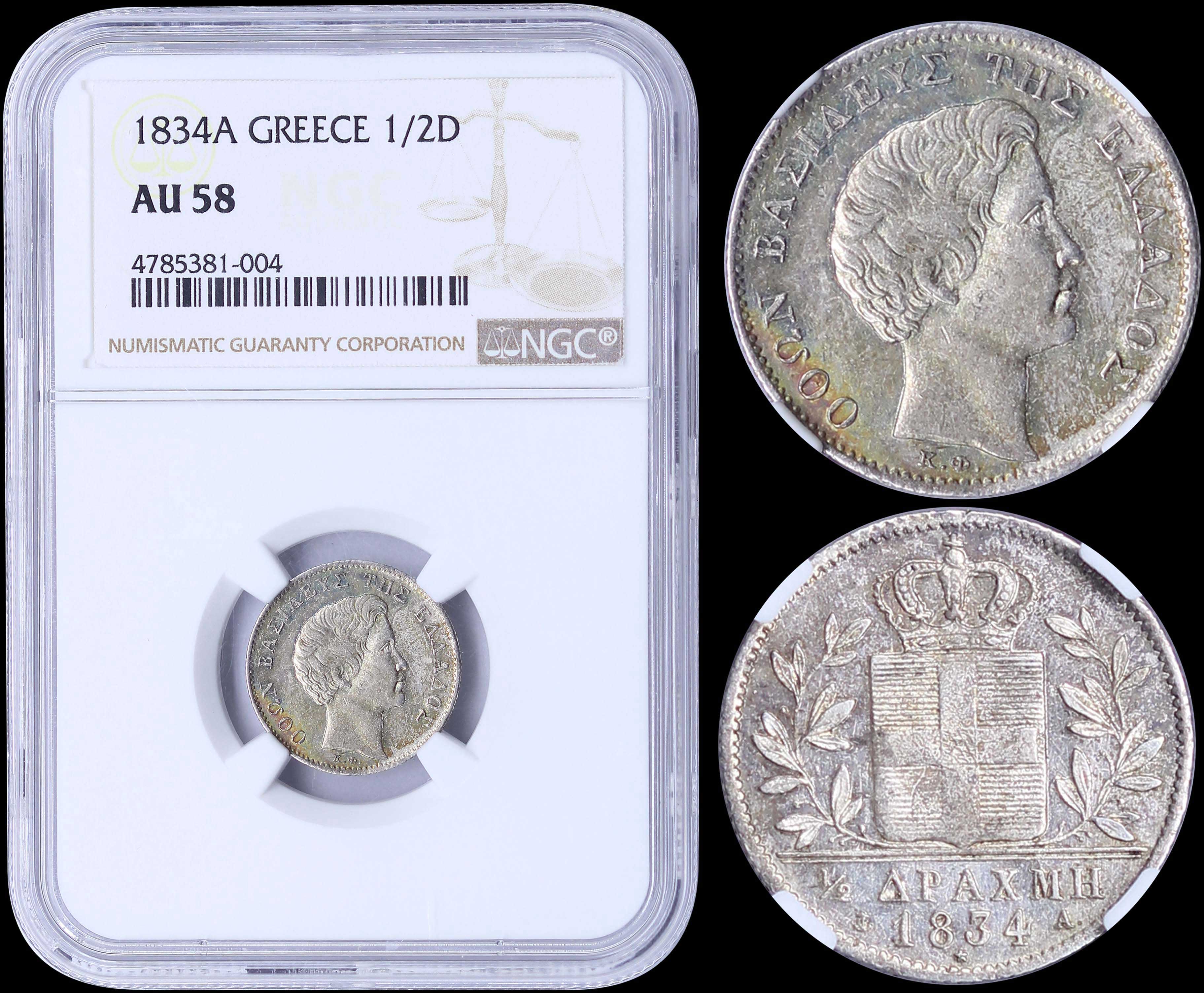 Lot 03064