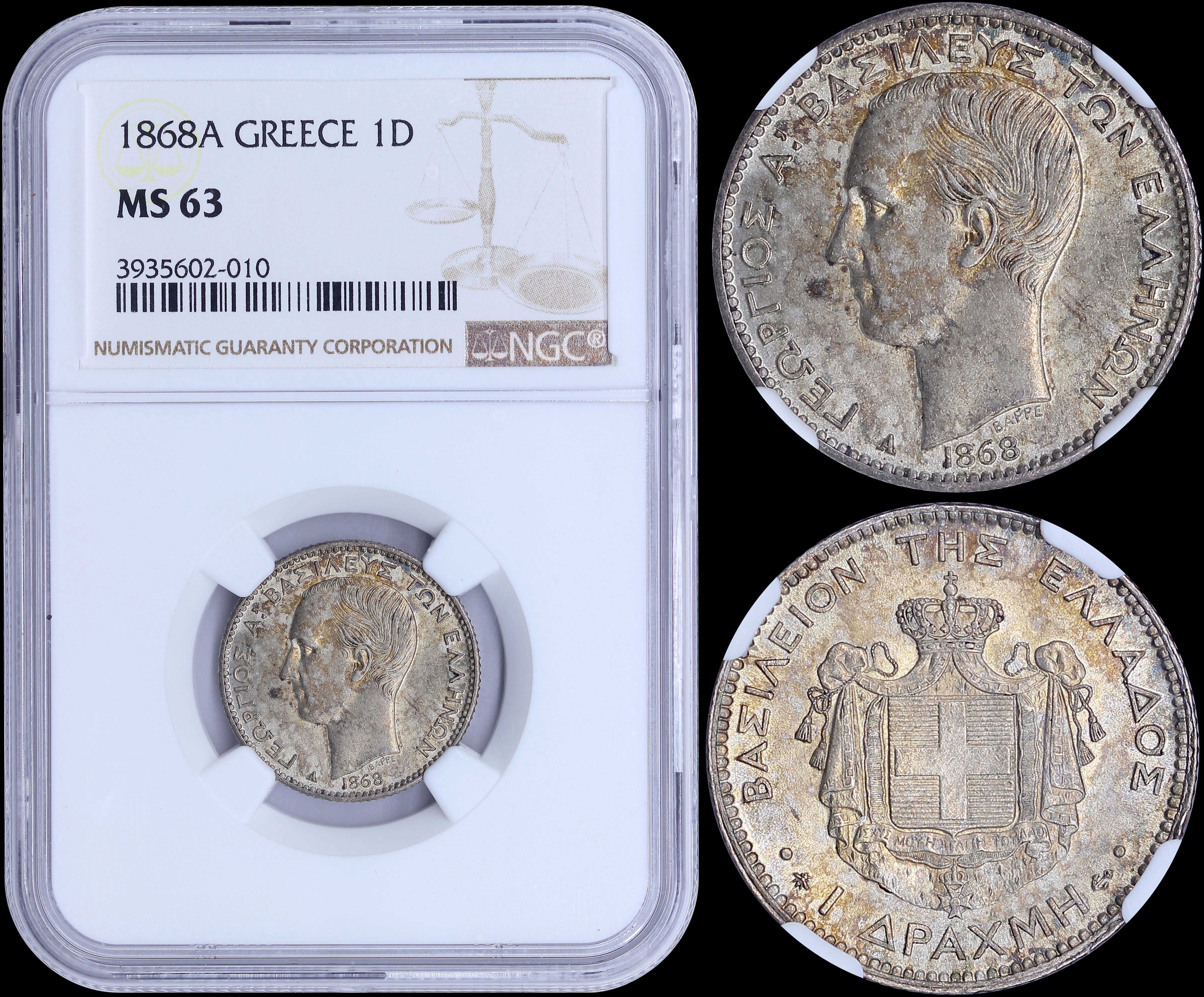 Lot 06064
