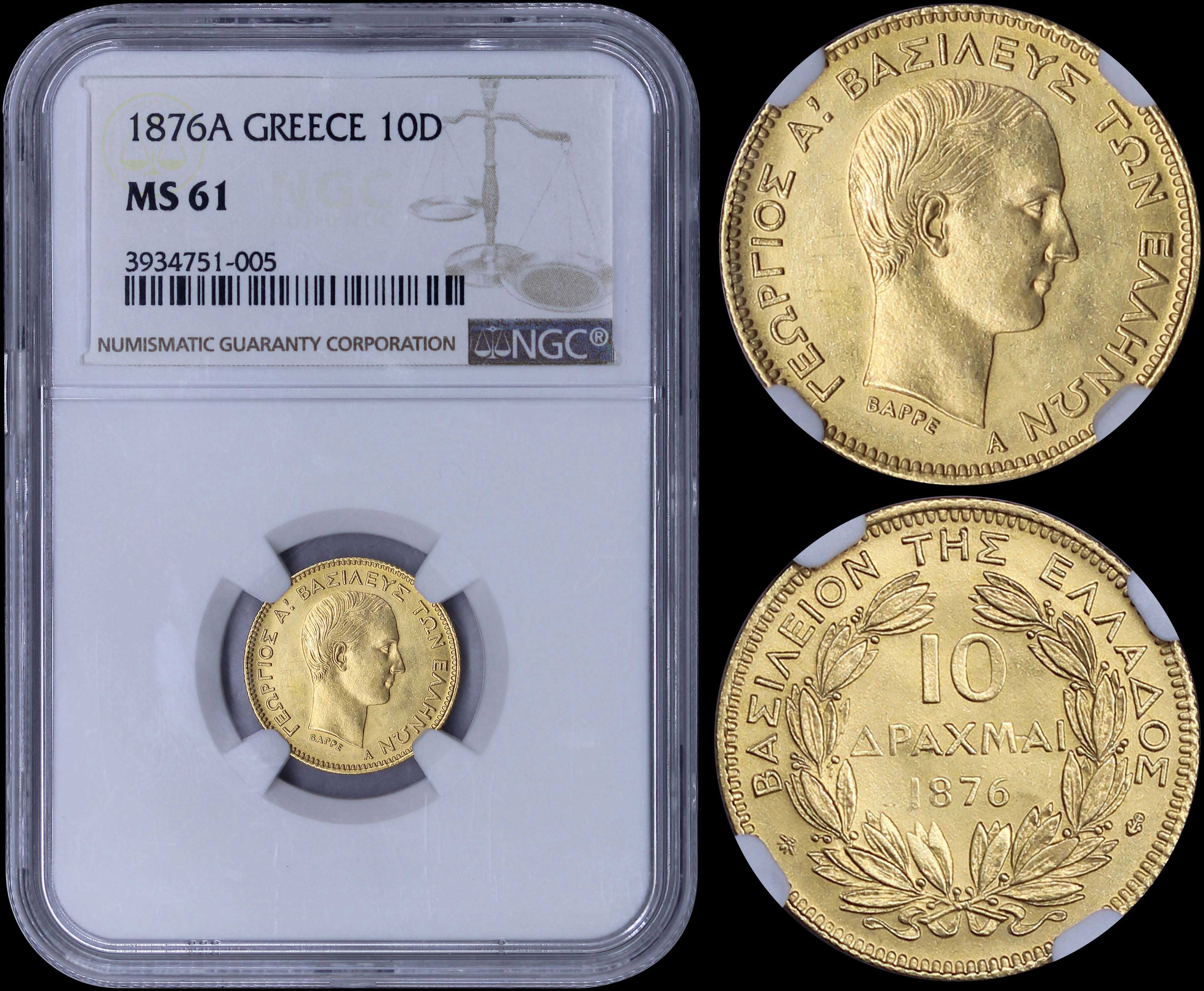 Lot 06077