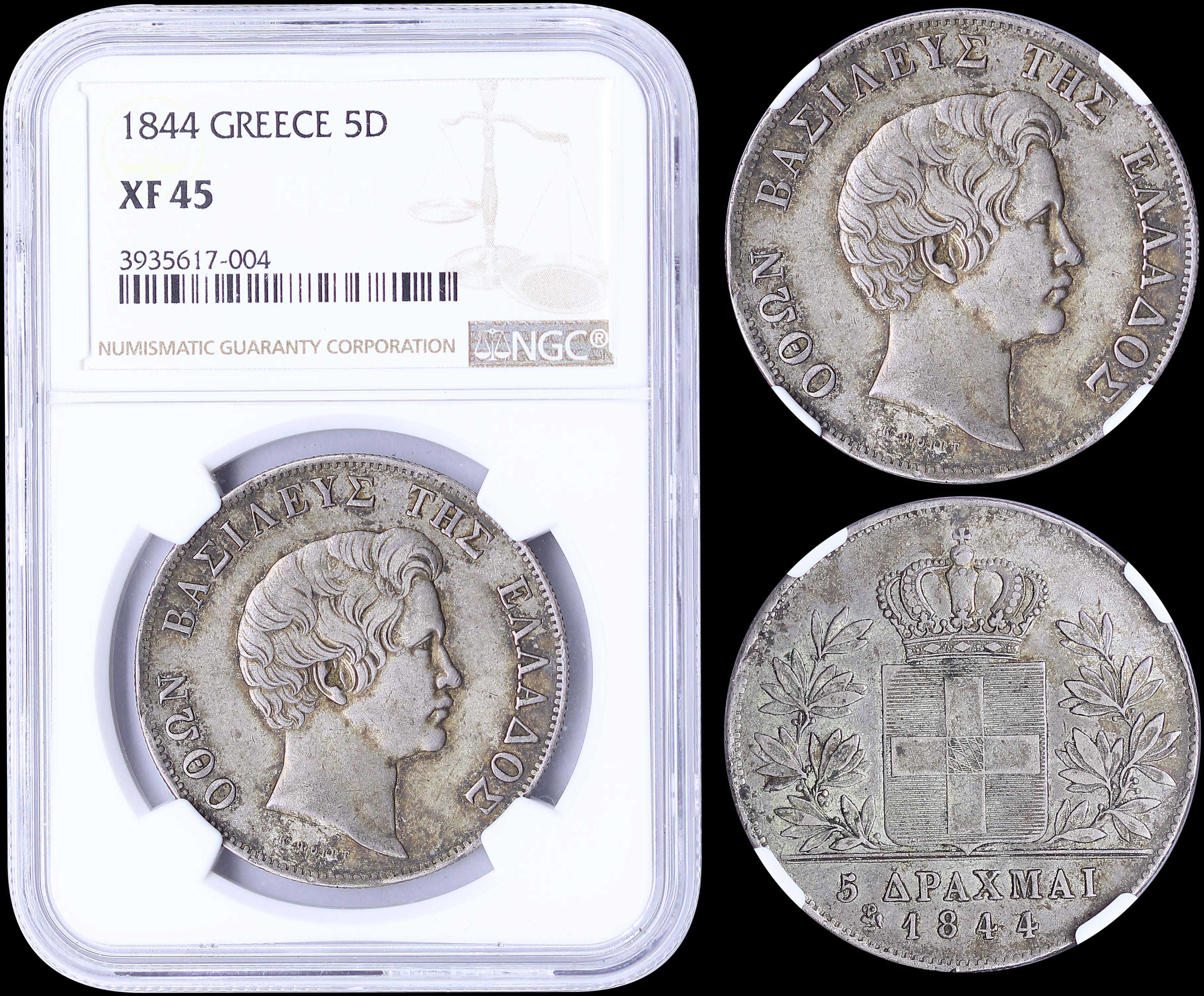Lot 03085