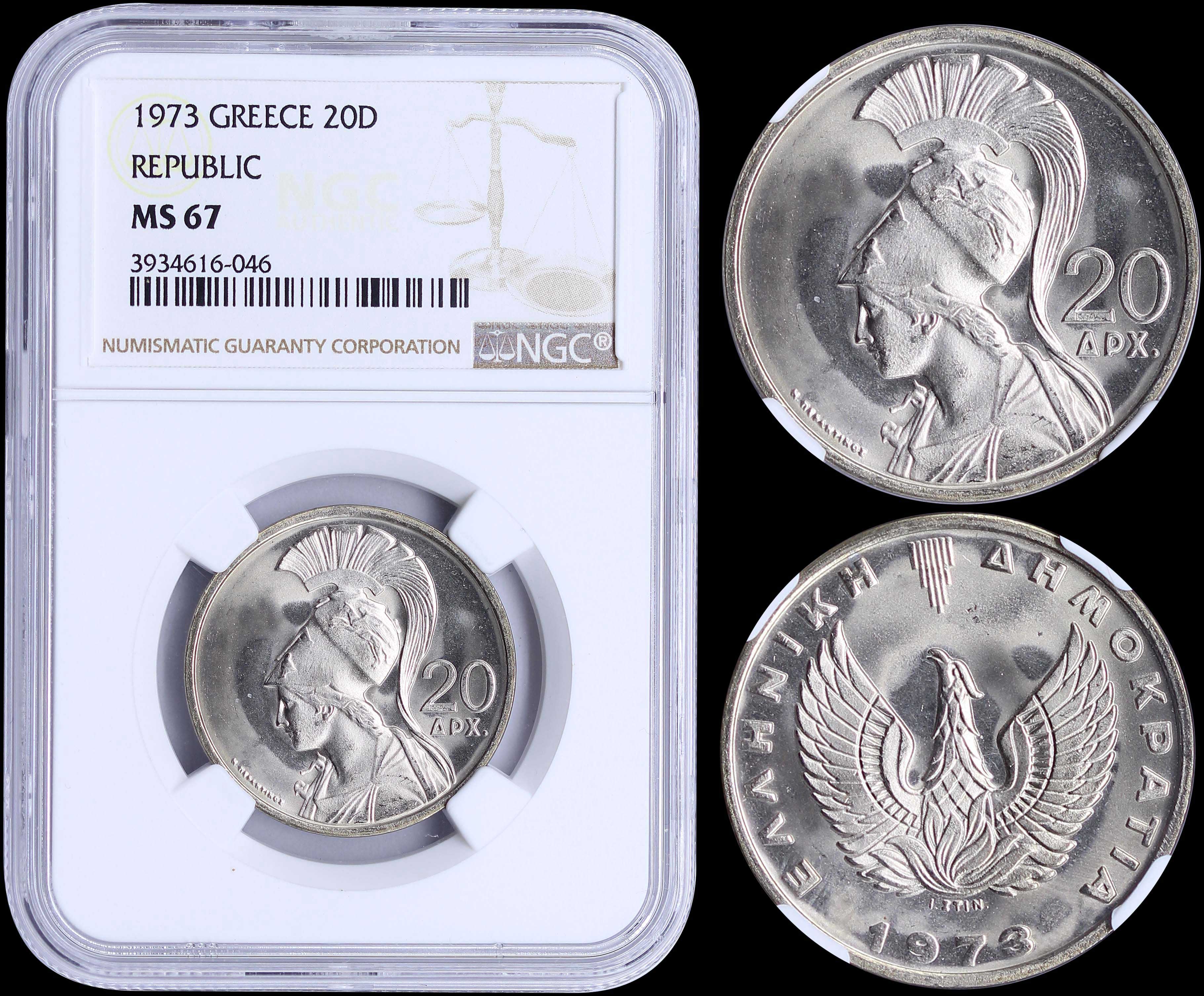 Lot 03202