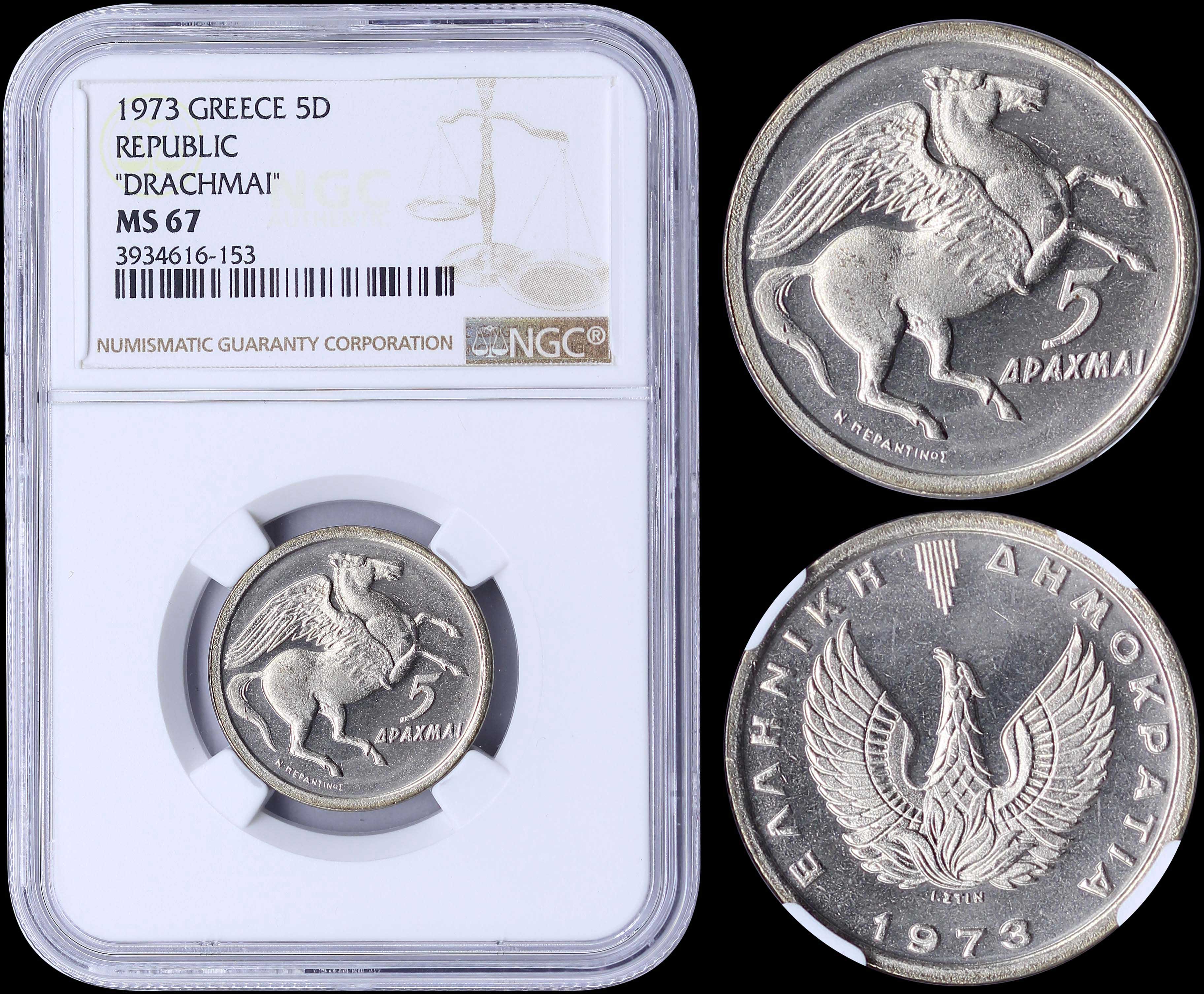 Lot 03200