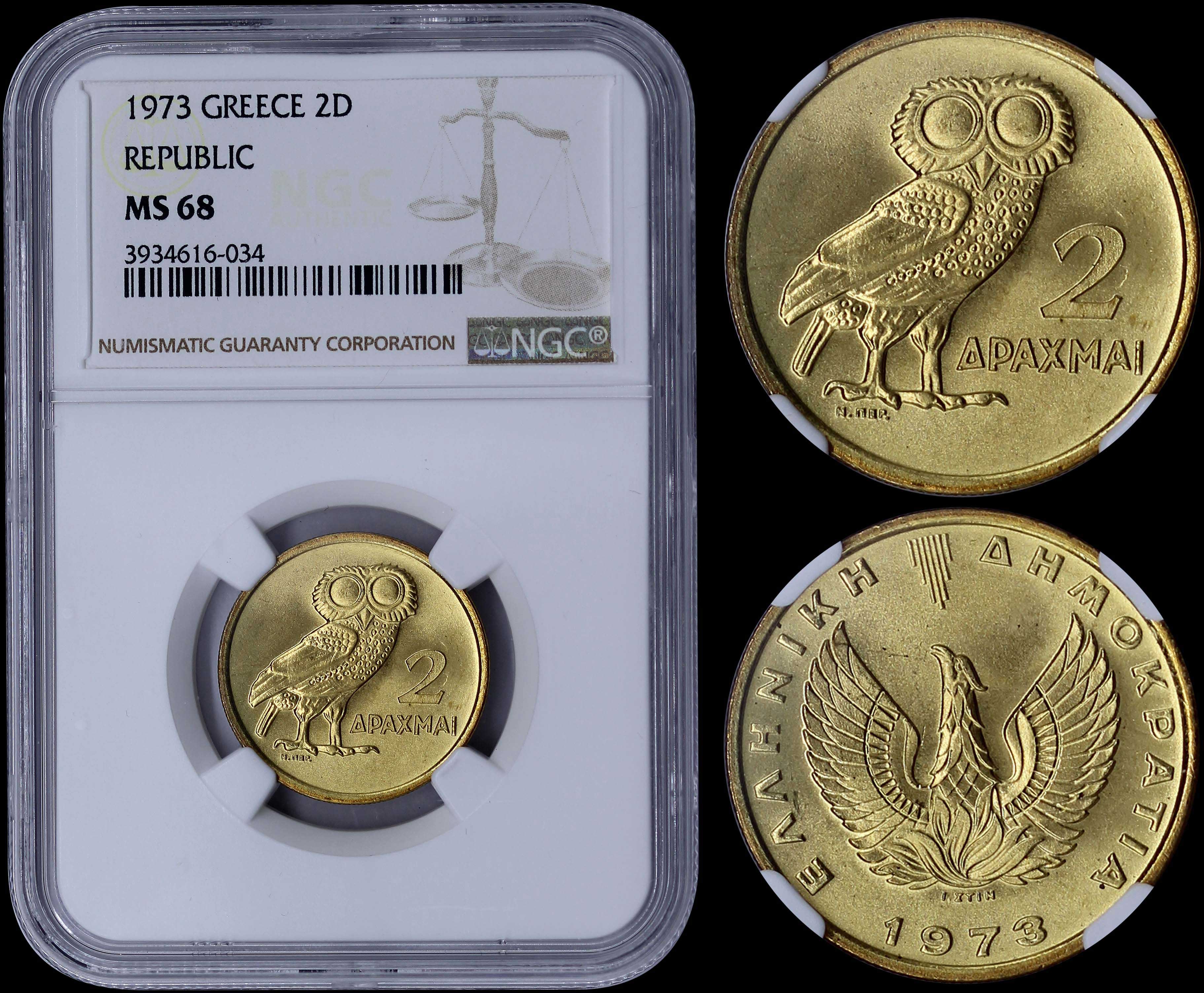 Lot 03199