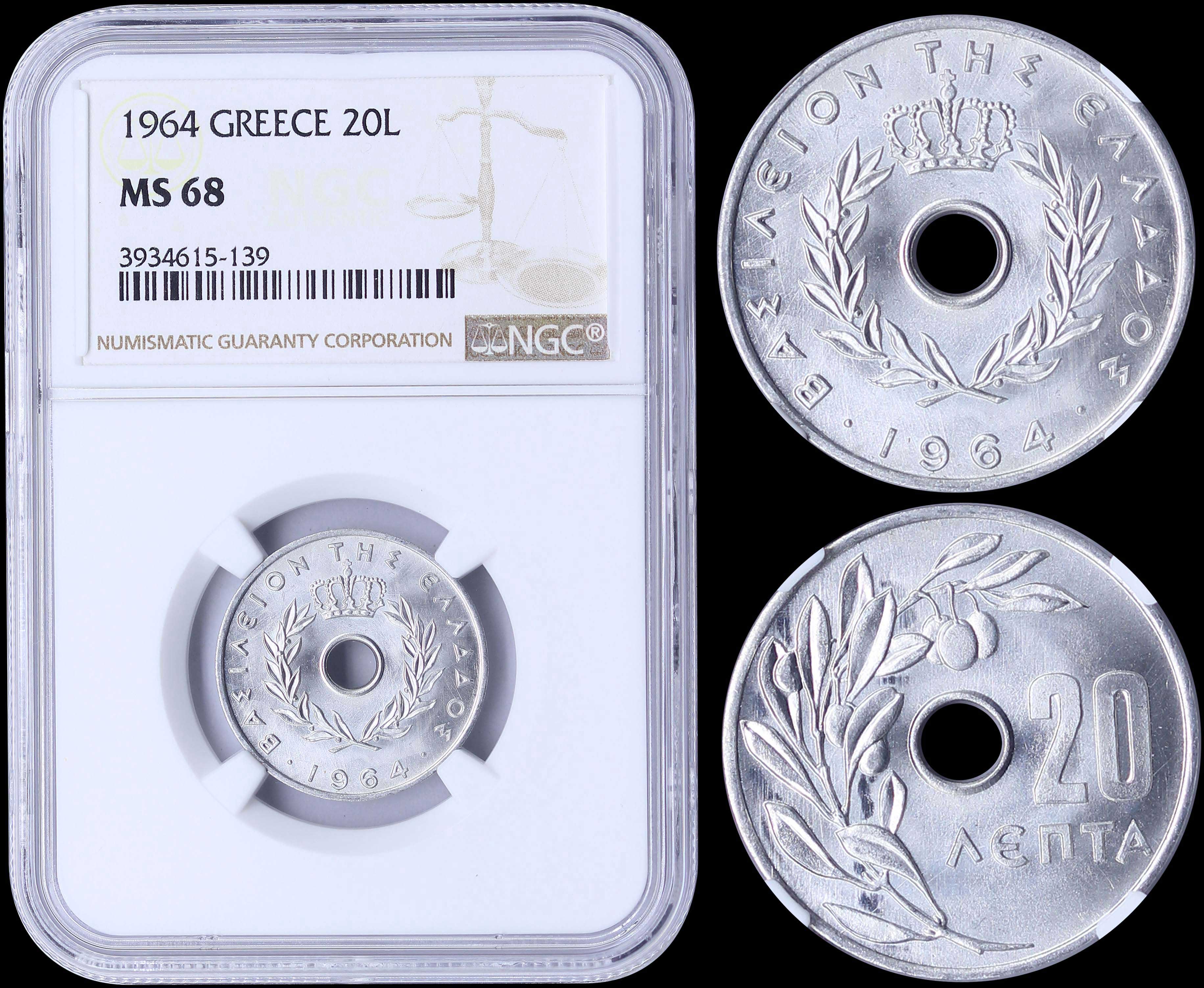 Lot 06137