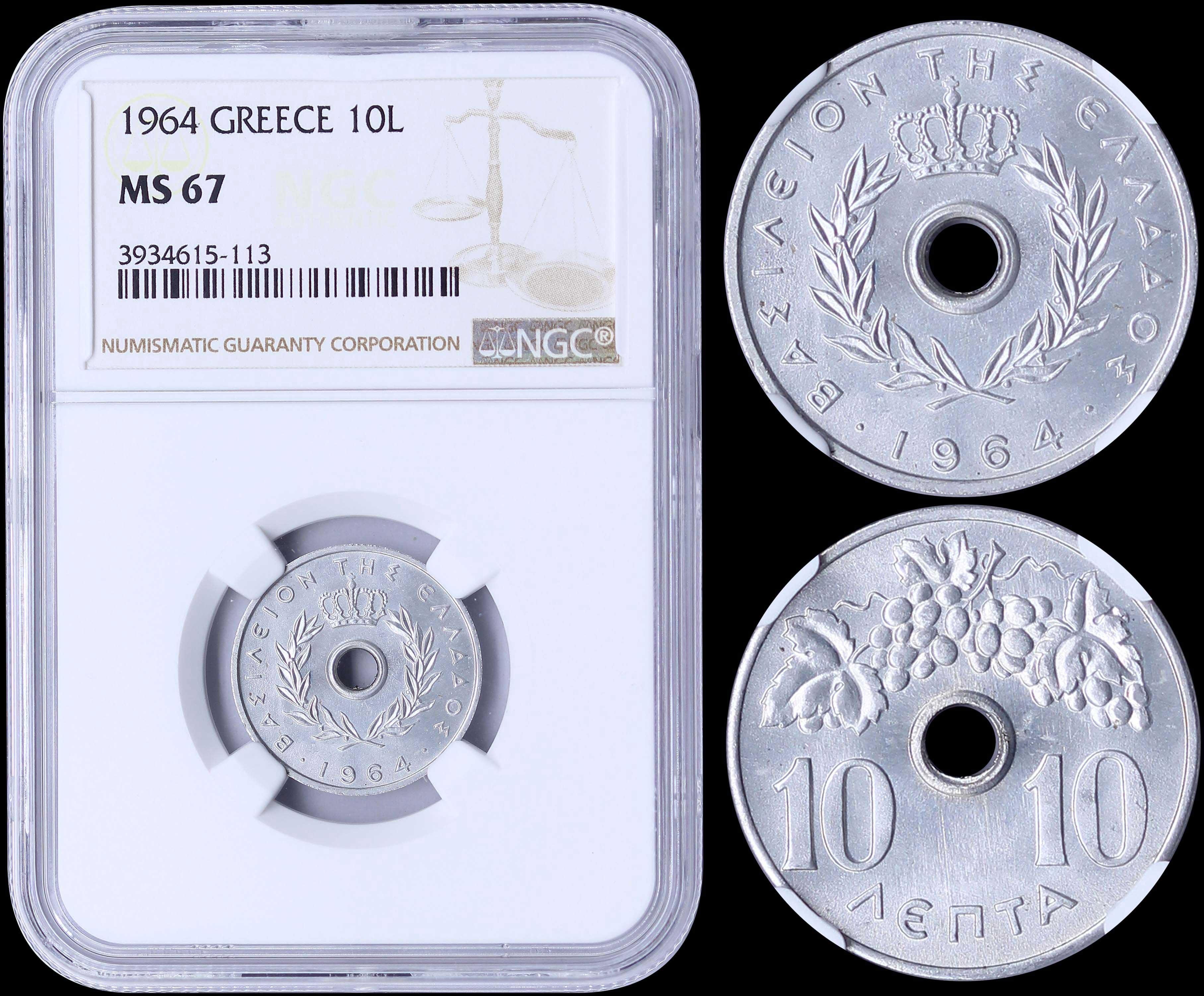 Lot 03175