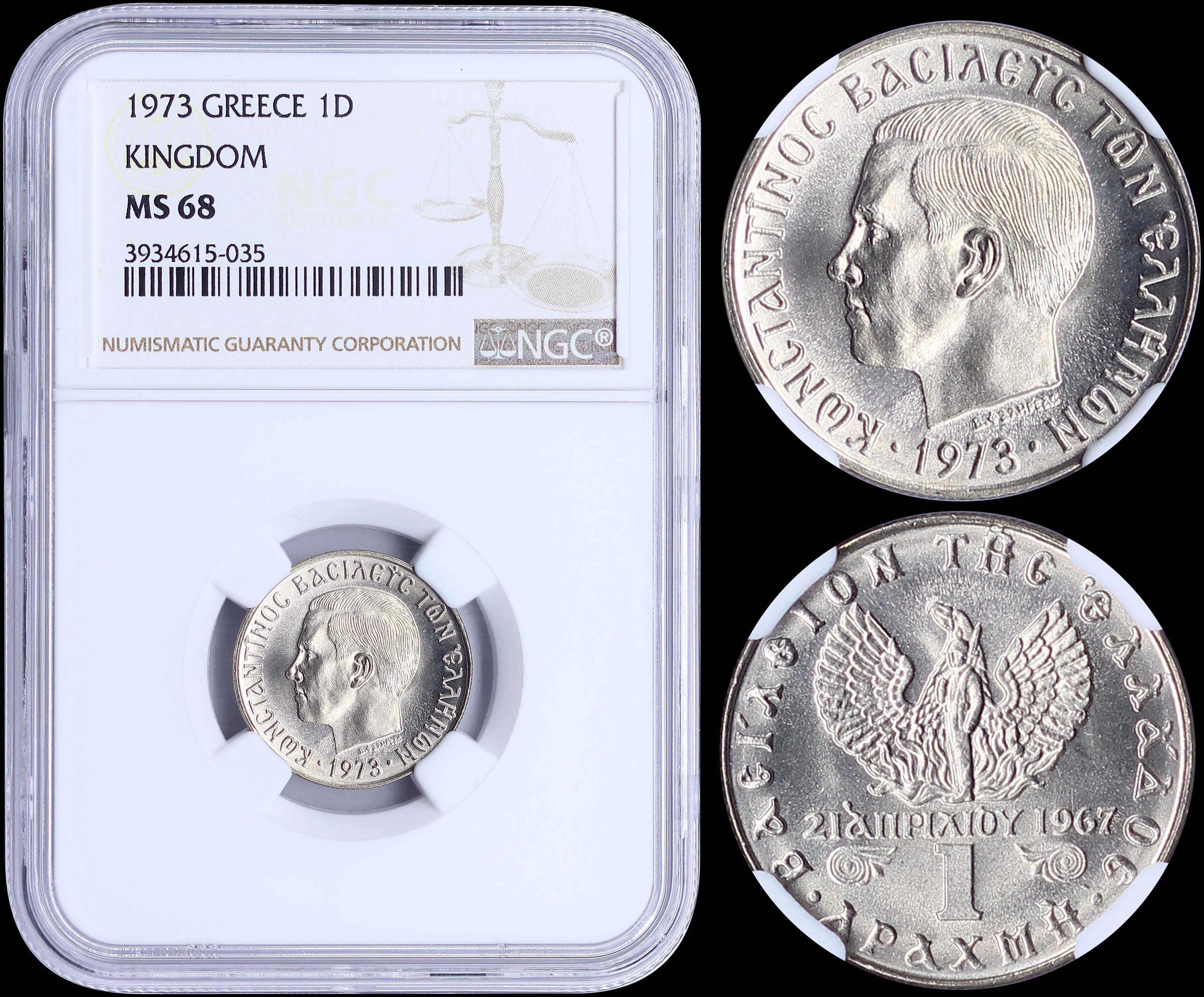 Lot 06156
