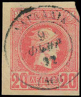 Lot 00785