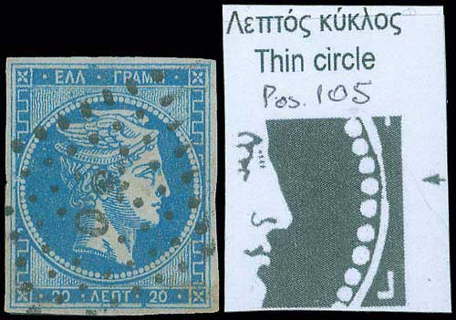 Lot 05110