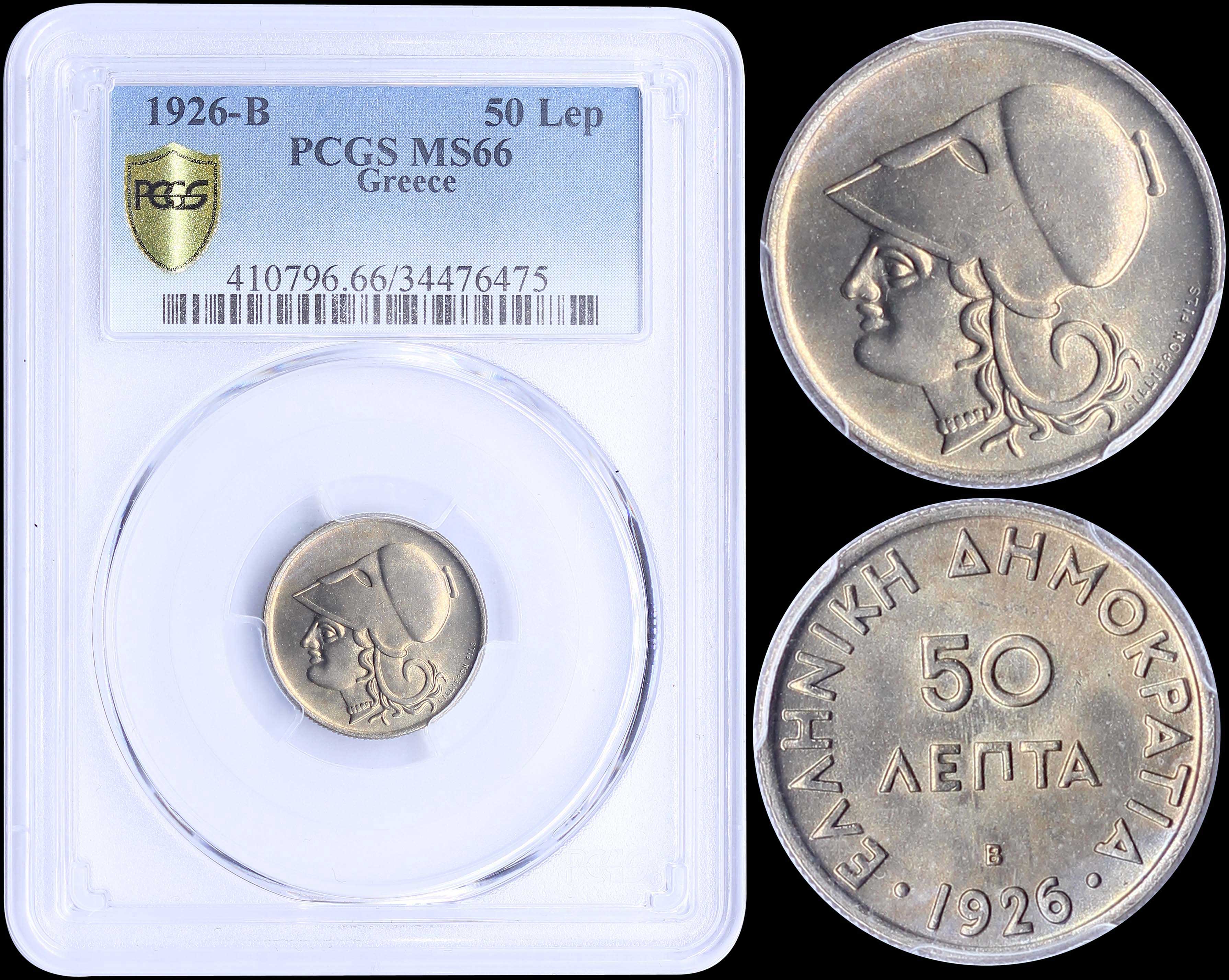 Lot 03152