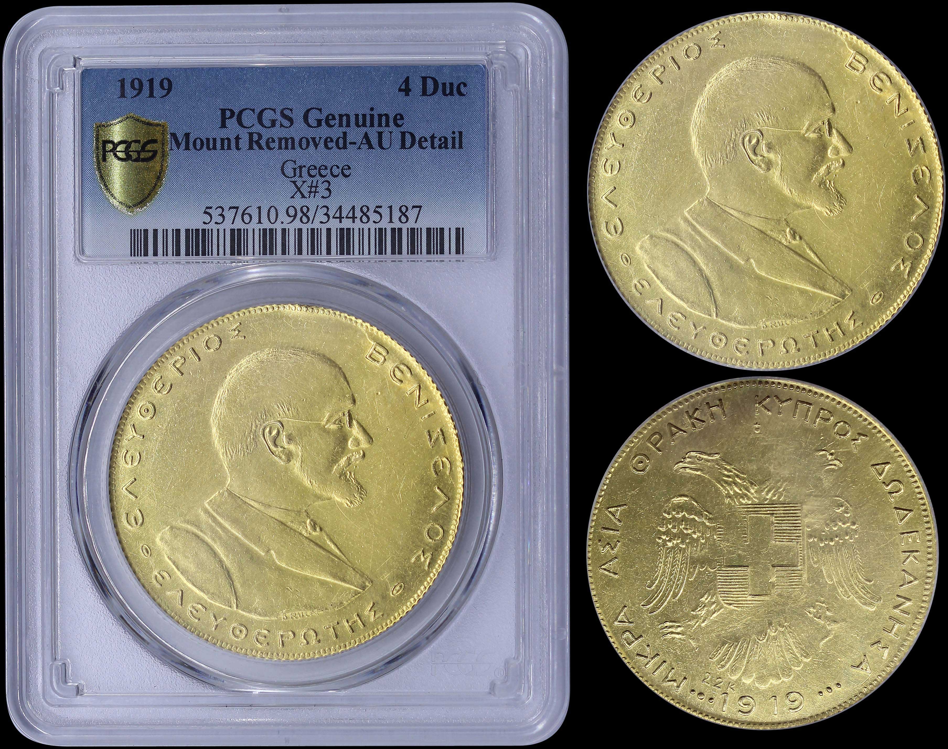 Lot 03002