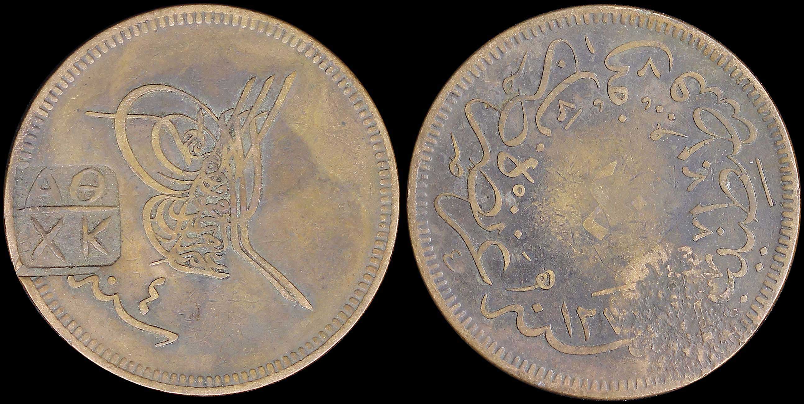 Lot 03294