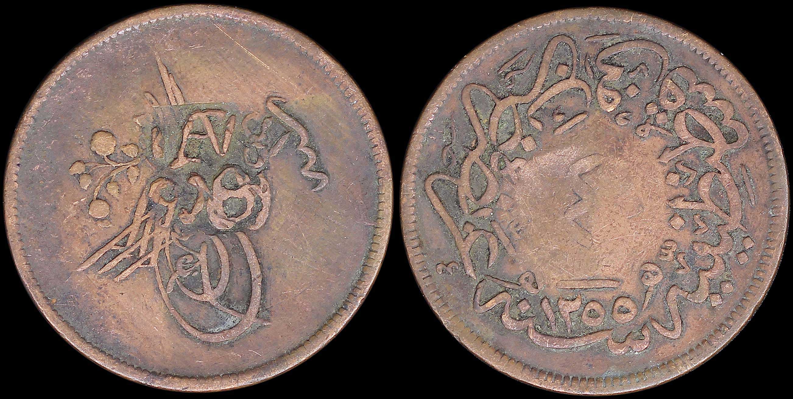 Lot 03289