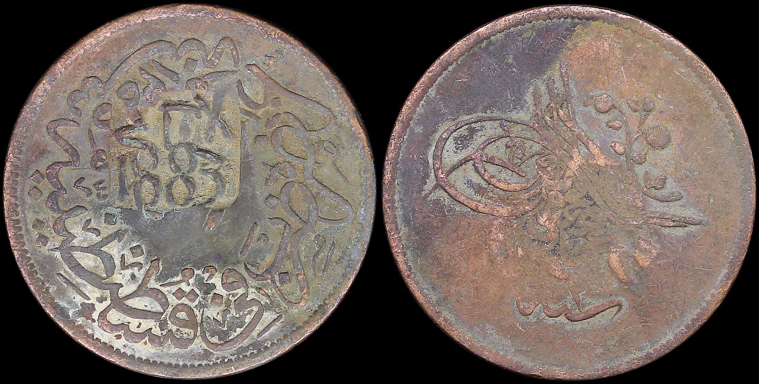 Lot 03291