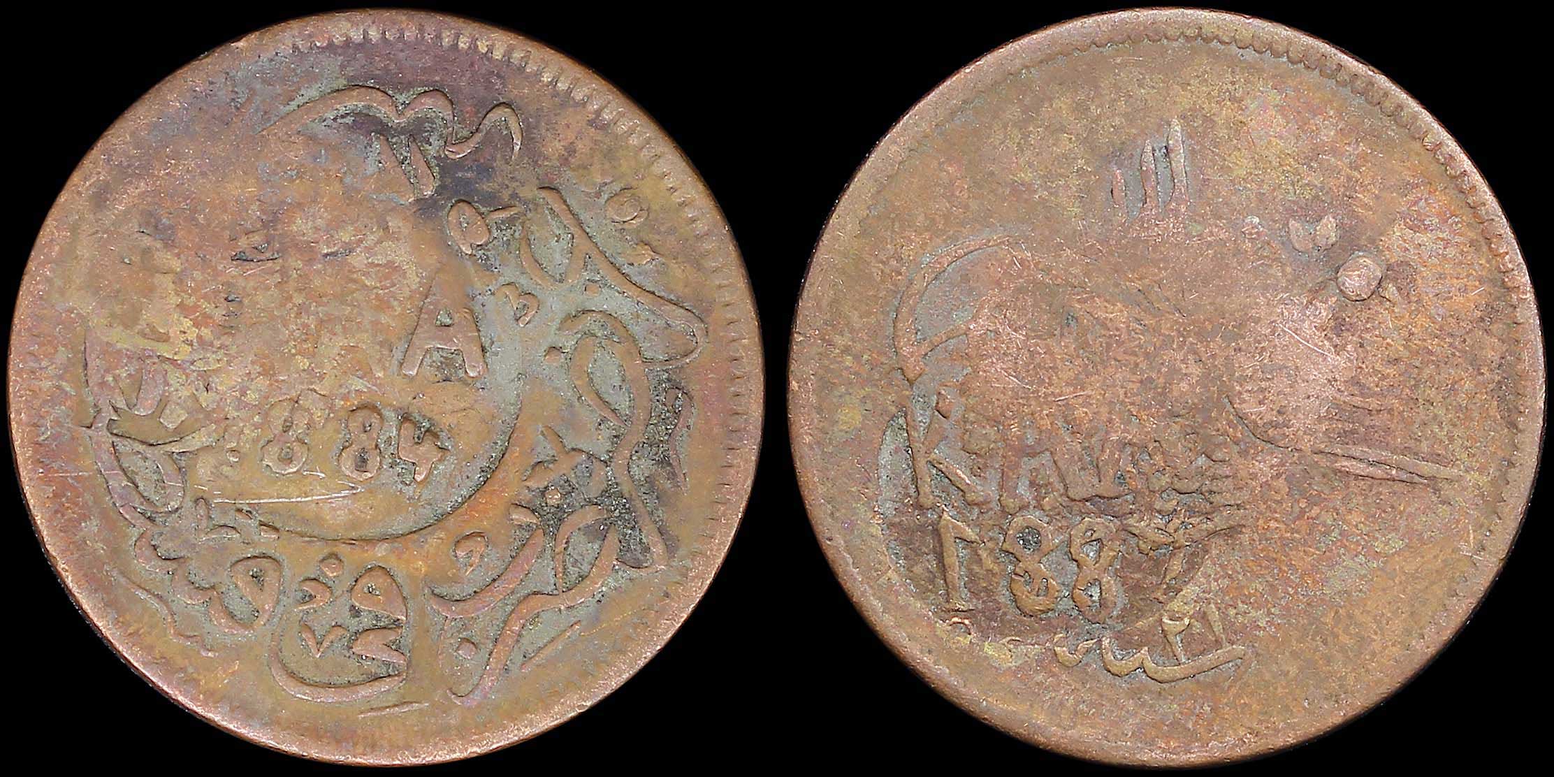 Lot 03298