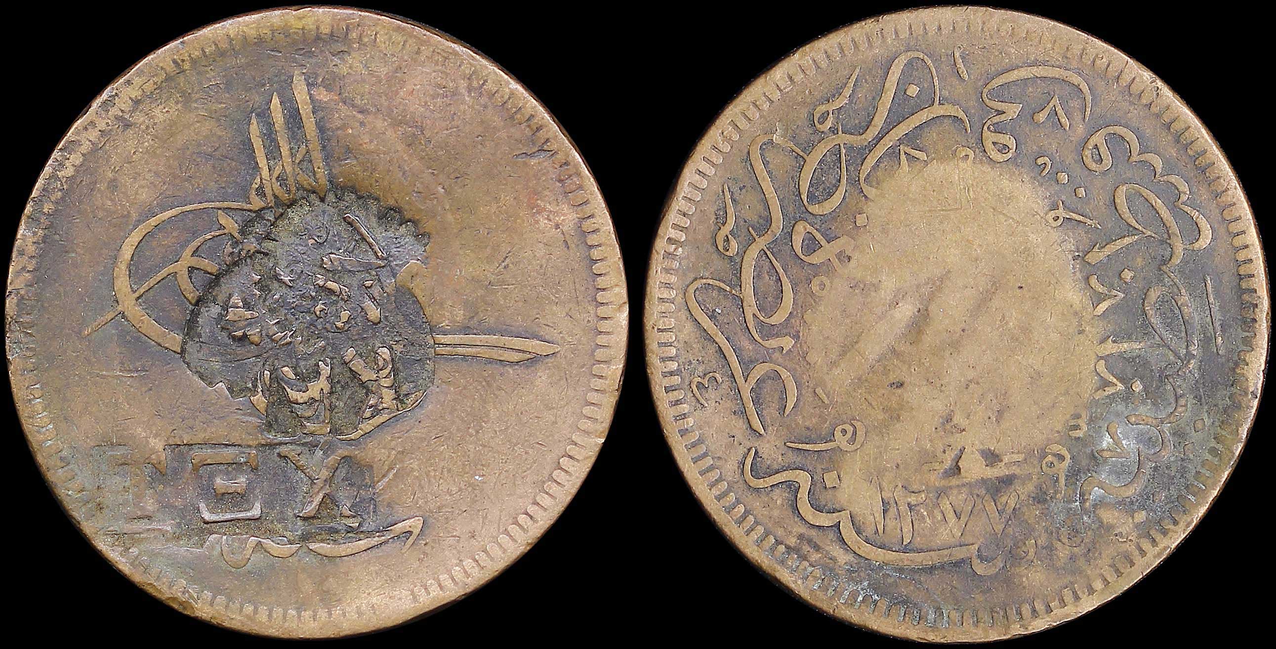 Lot 03299