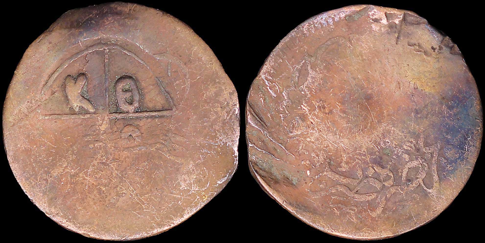 Lot 08374