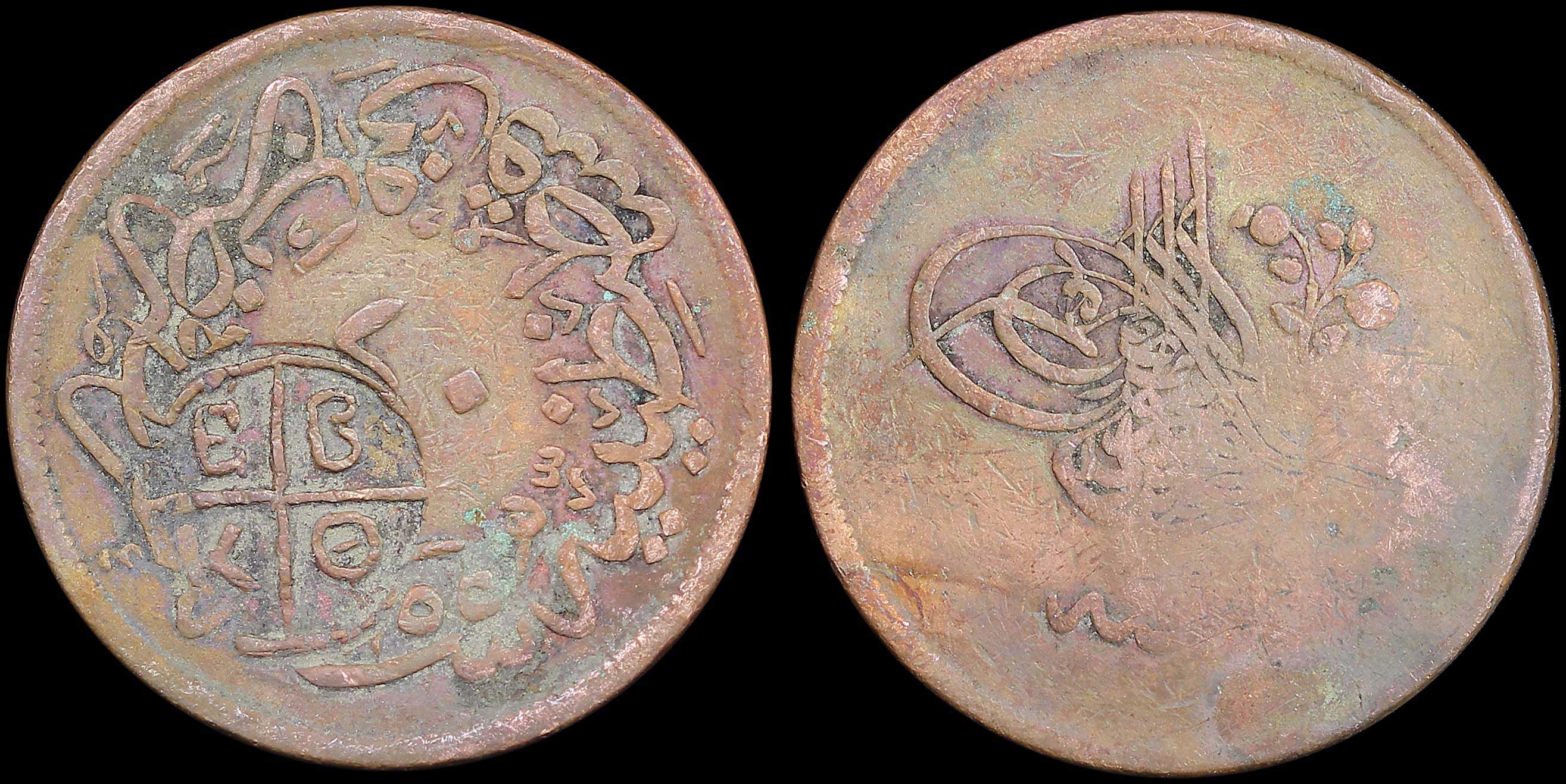 Lot 03288