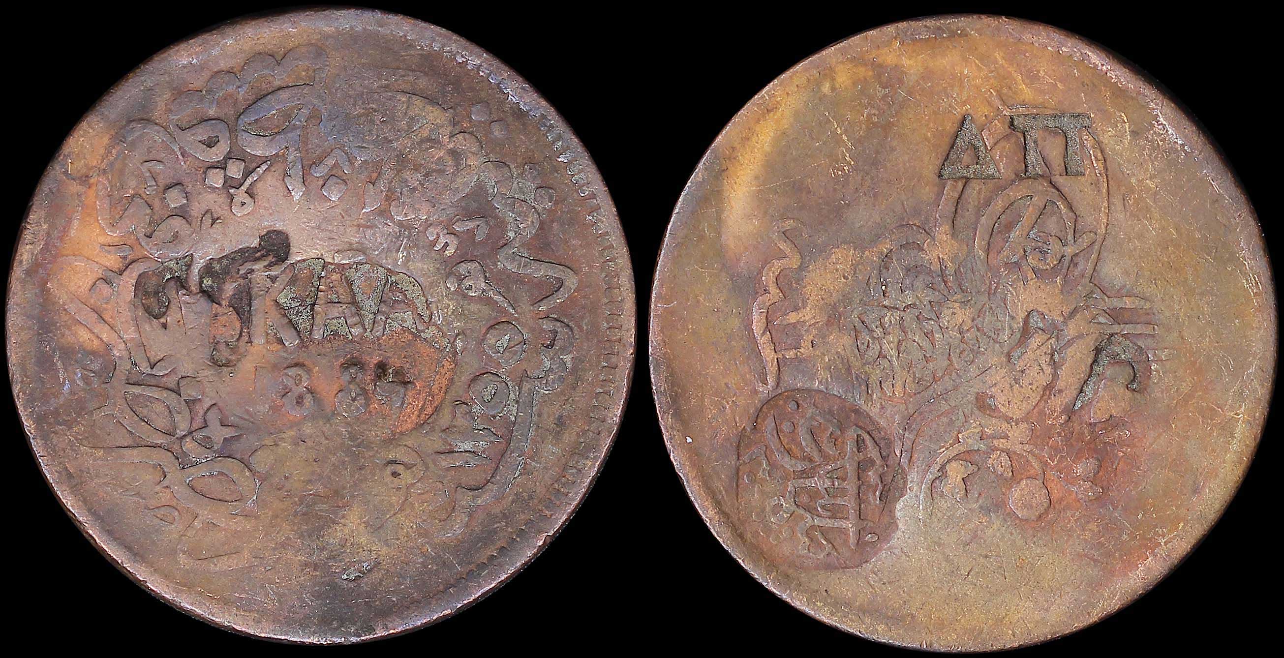 Lot 03293