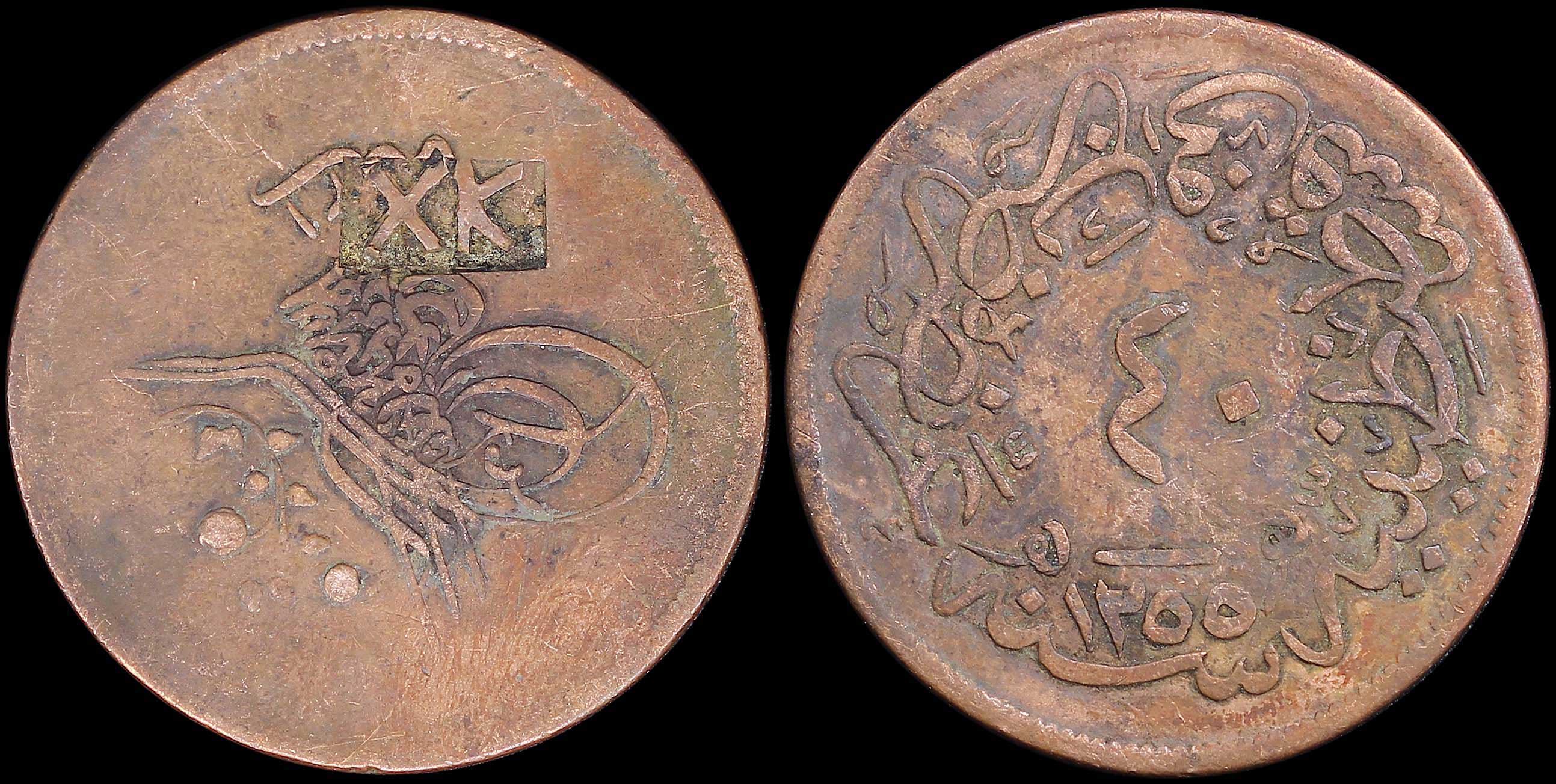 Lot 03290