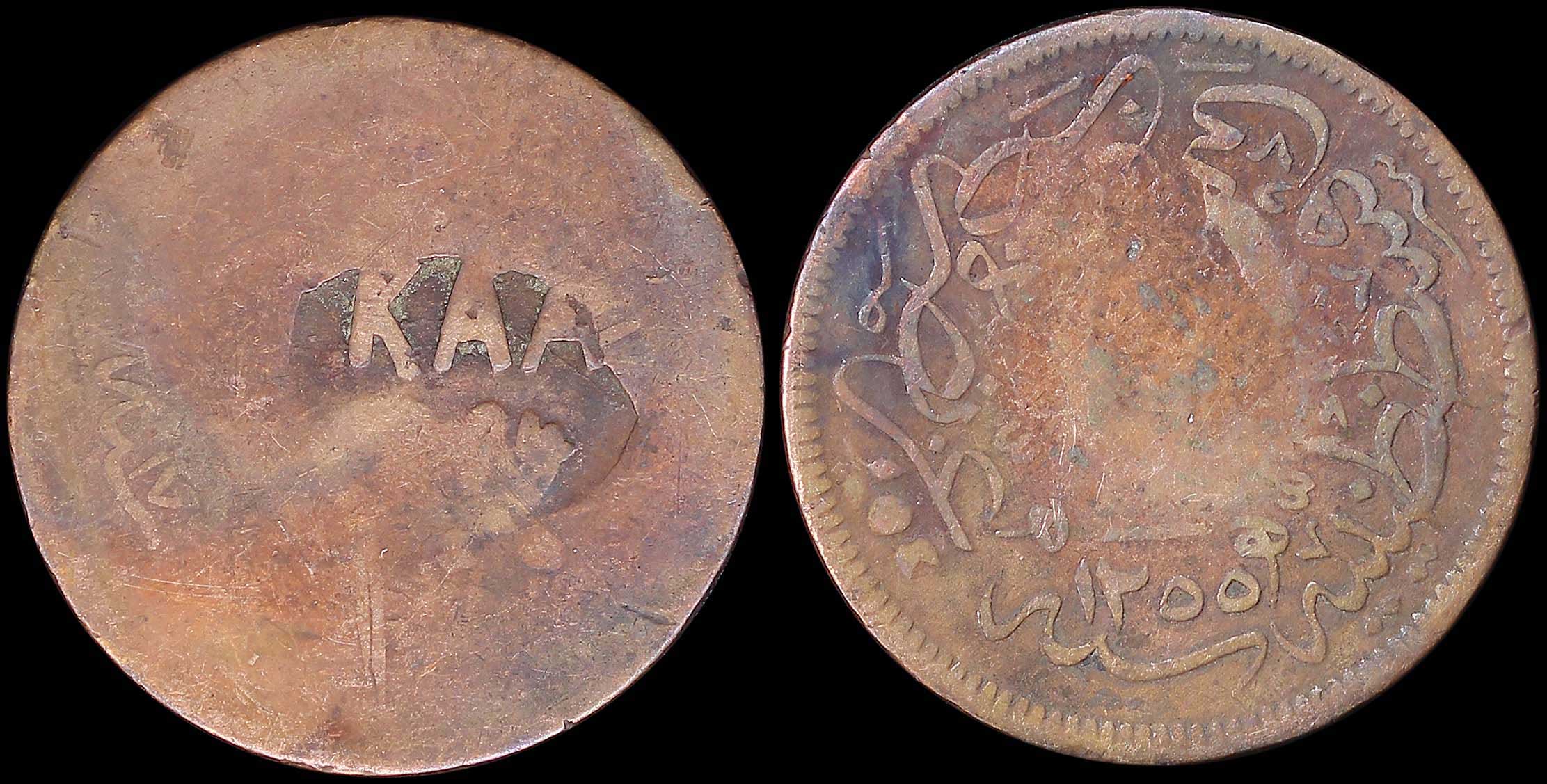 Lot 03292