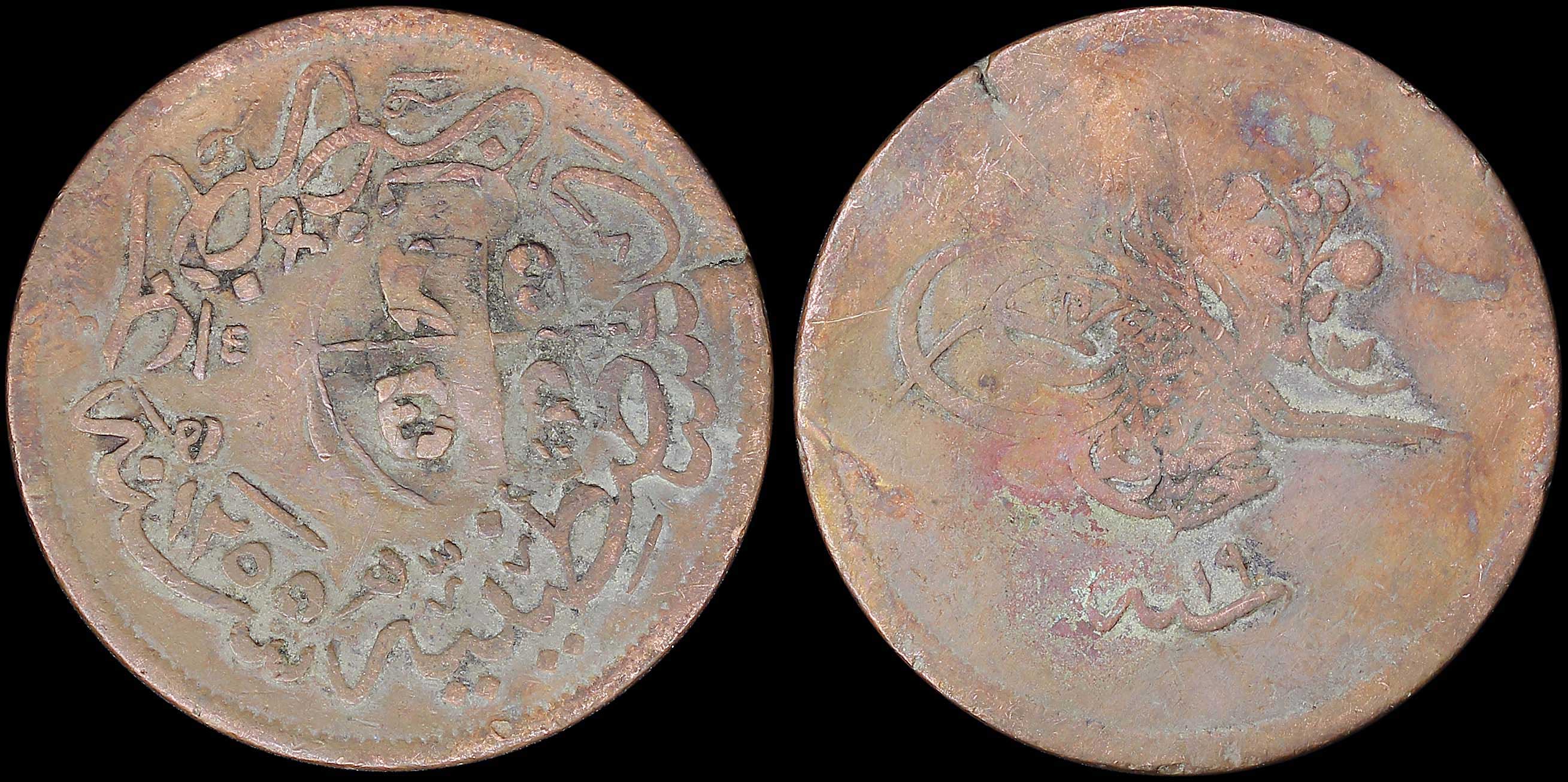 Lot 03295
